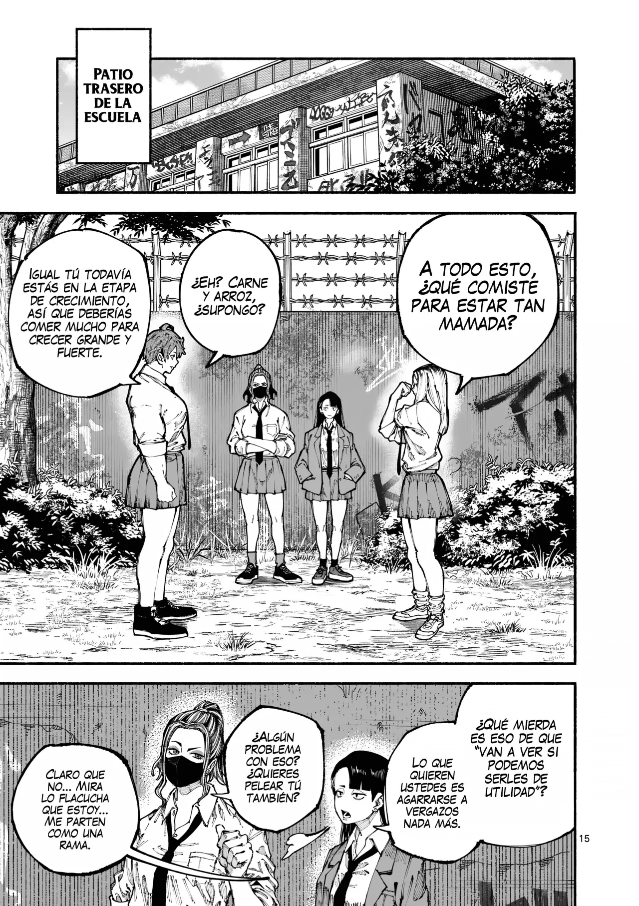 BLUE URSUS Capitulo 1: Seina Amaki página 17
