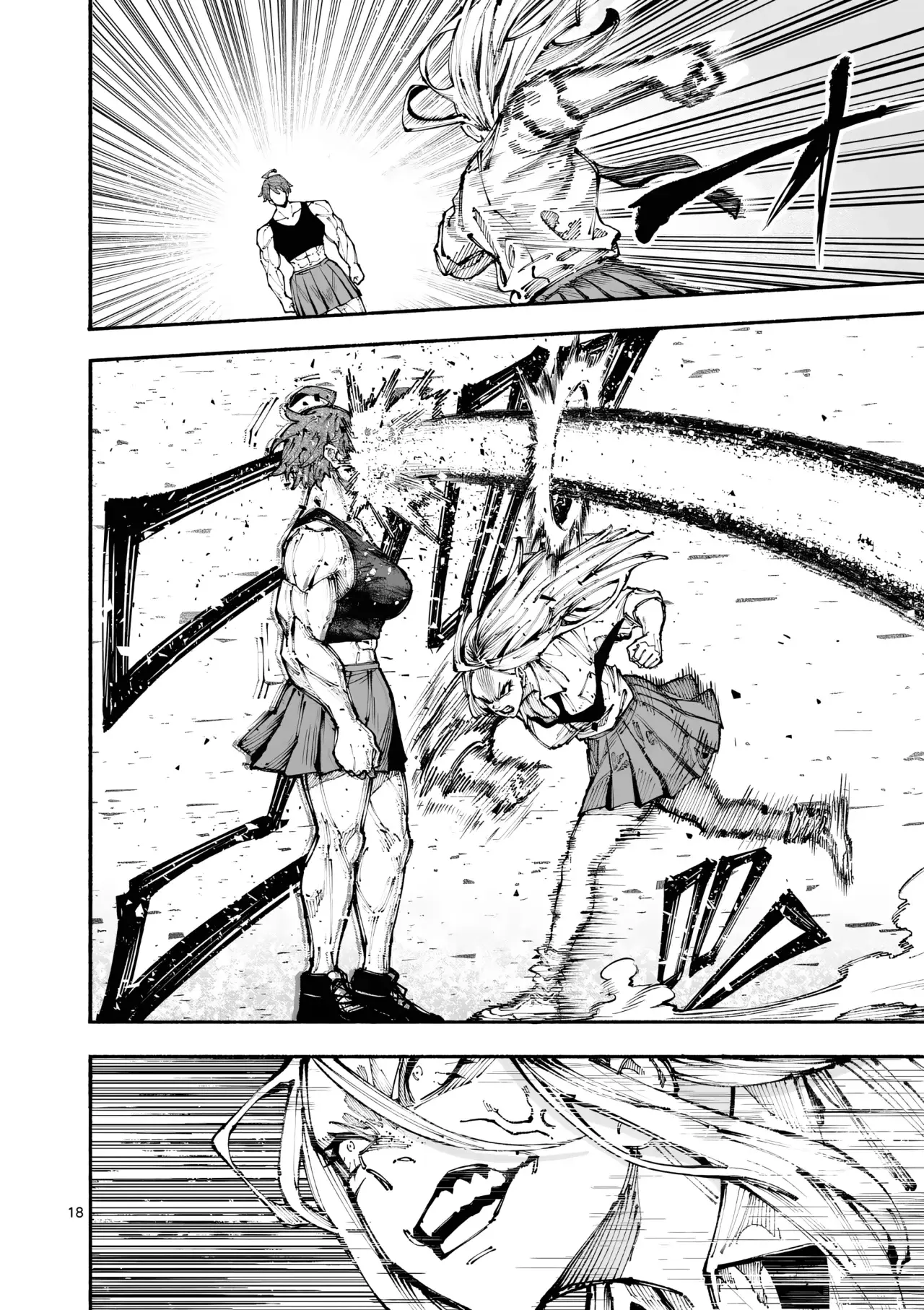 BLUE URSUS Capitulo 1: Seina Amaki página 20