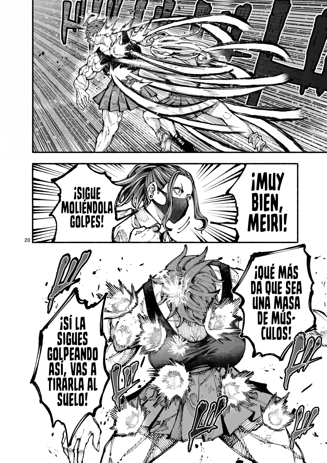 BLUE URSUS Capitulo 1: Seina Amaki página 22