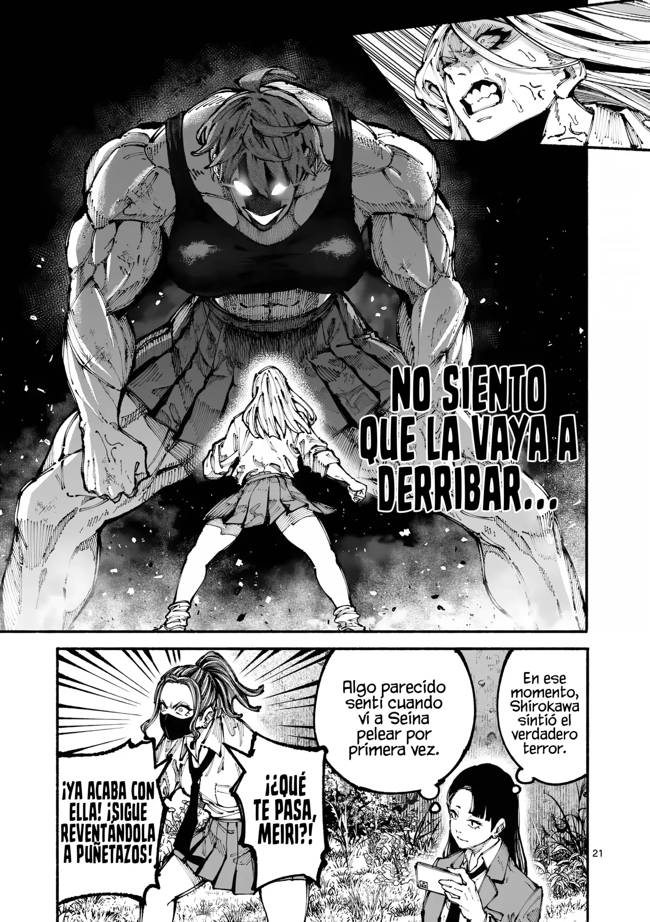 BLUE URSUS Capitulo 1: Seina Amaki página 23