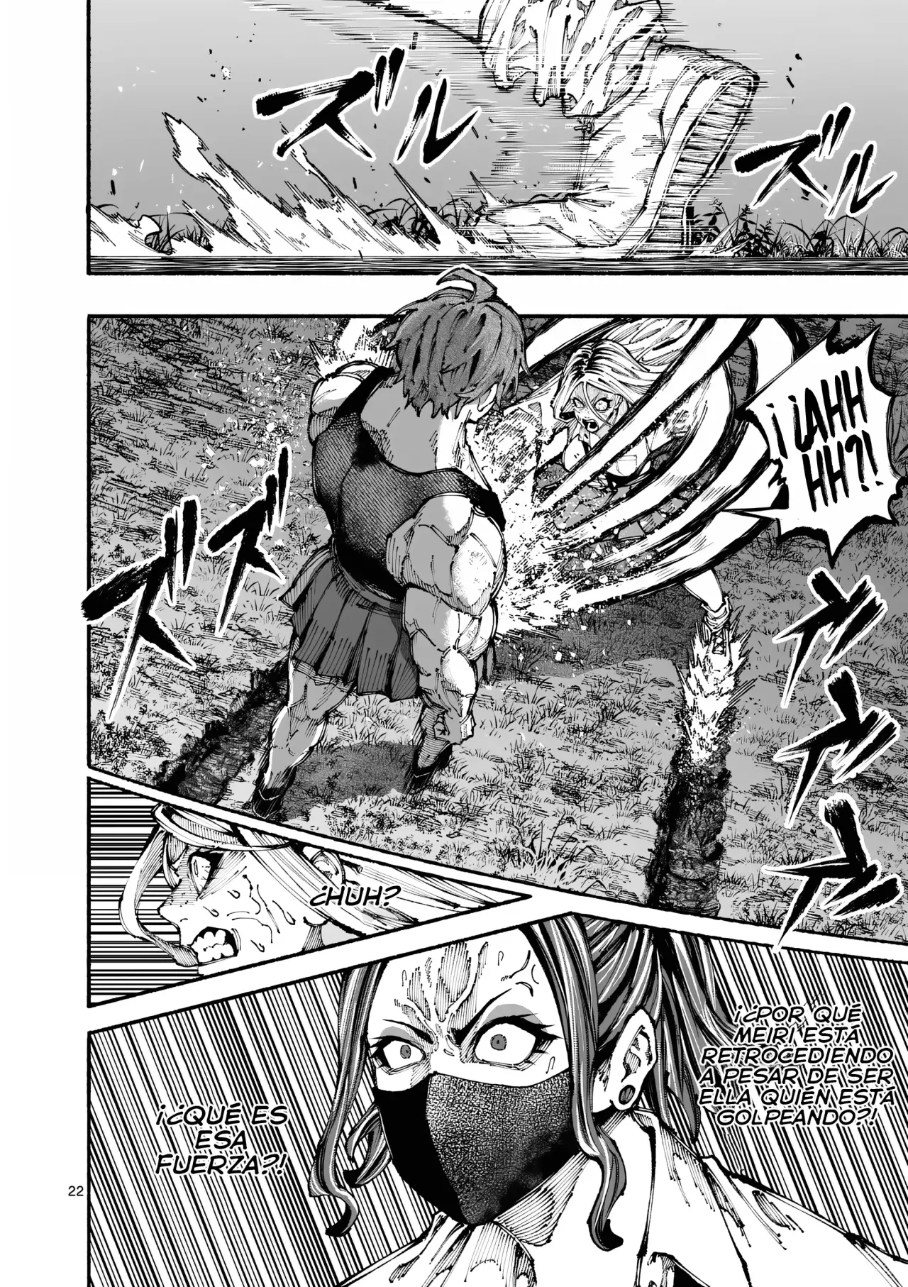 BLUE URSUS Capitulo 1: Seina Amaki página 24