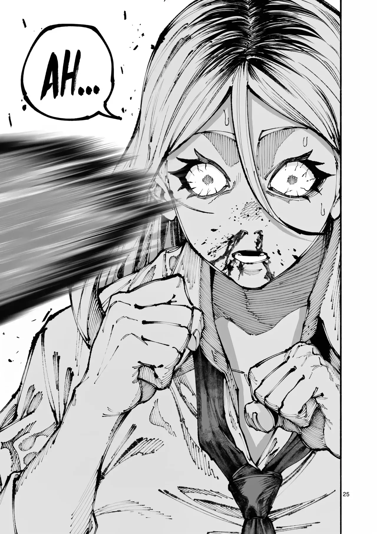 BLUE URSUS Capitulo 1: Seina Amaki página 27