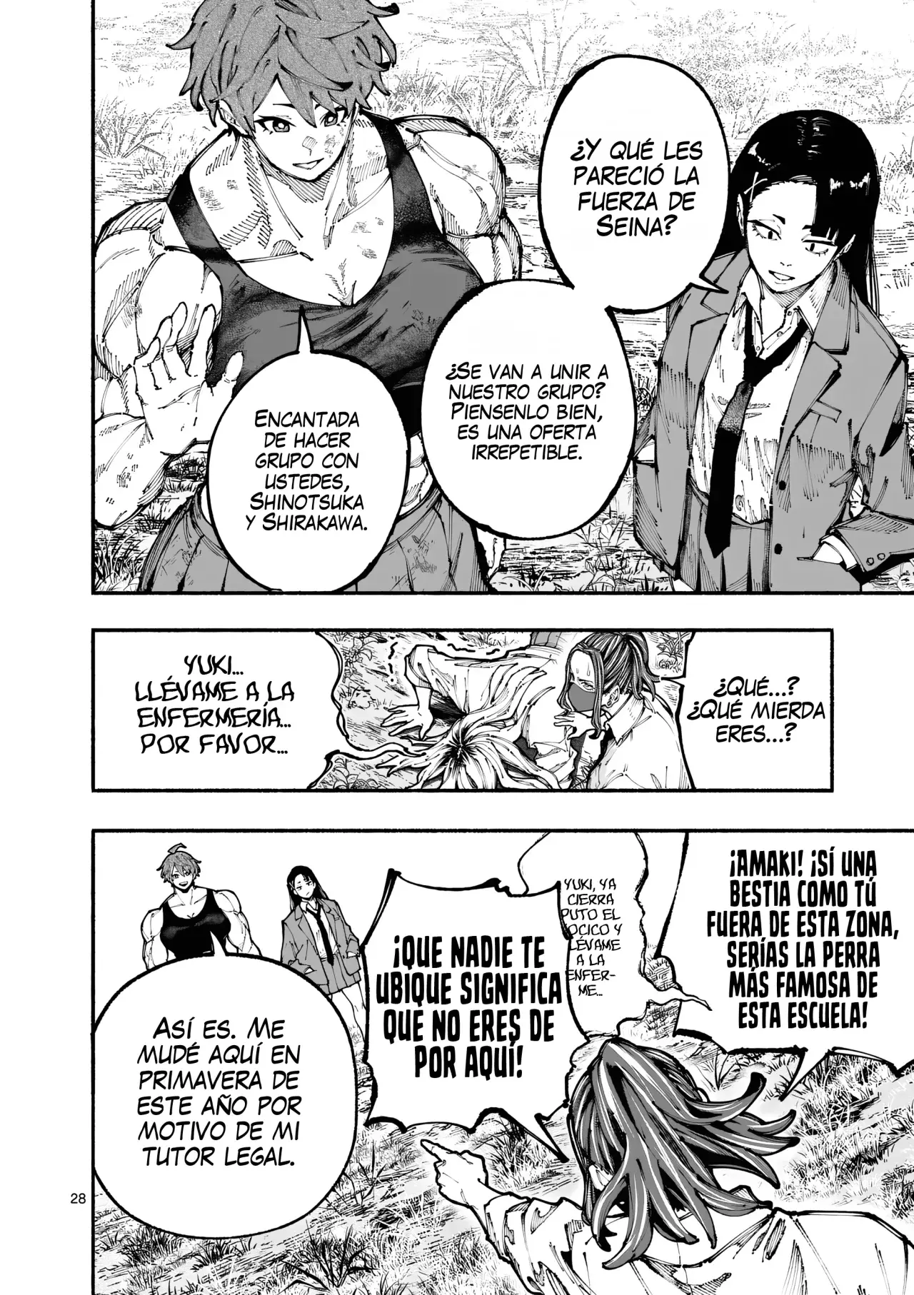 BLUE URSUS Capitulo 1: Seina Amaki página 30