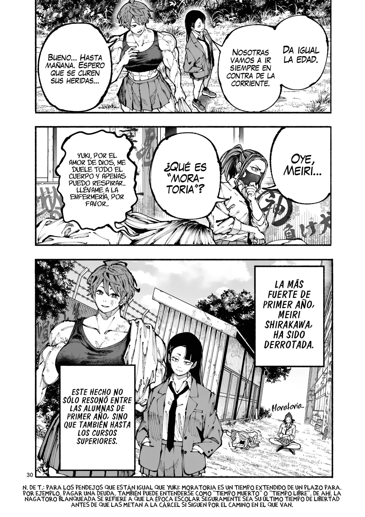 BLUE URSUS Capitulo 1: Seina Amaki página 32