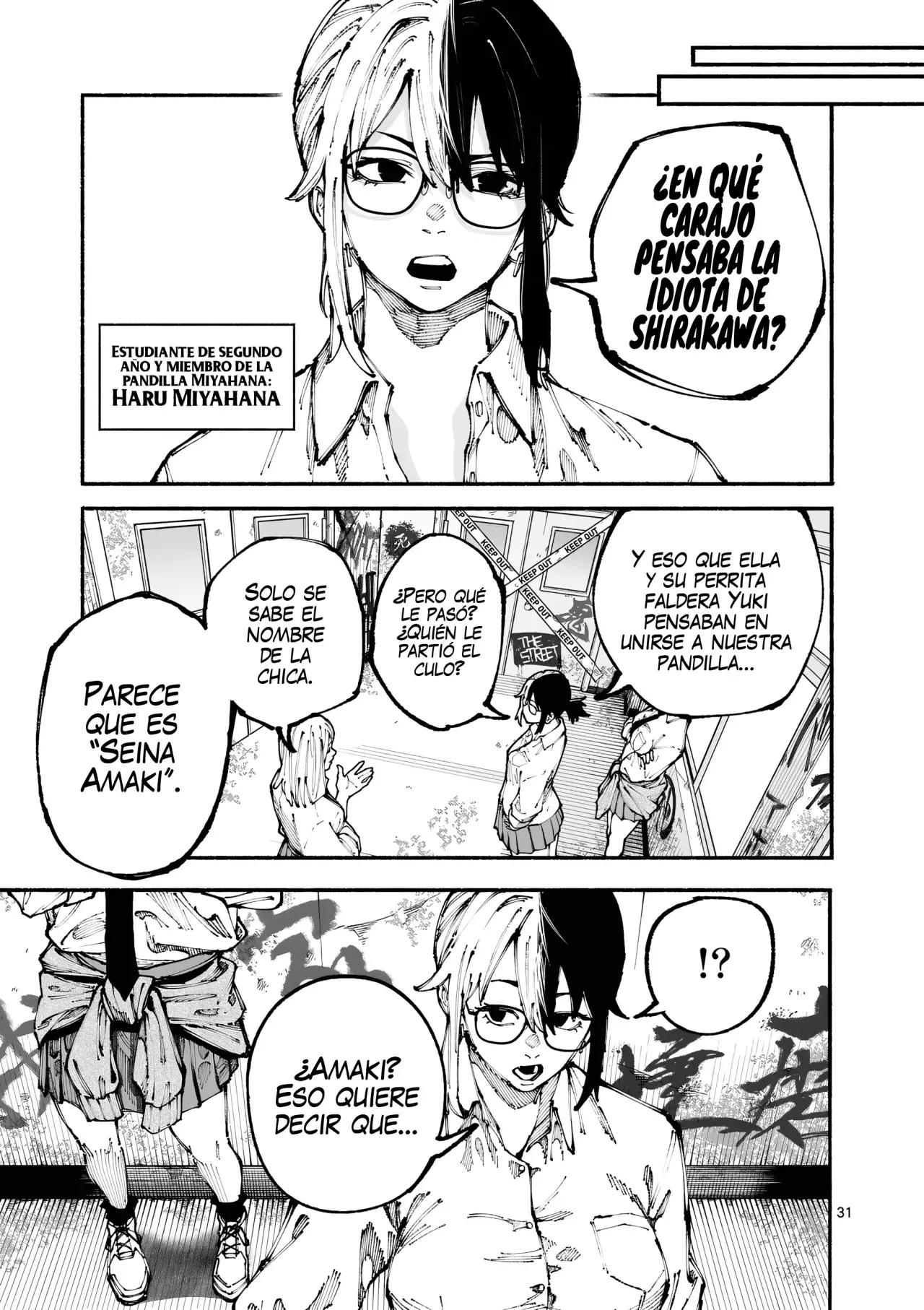 BLUE URSUS Capitulo 1: Seina Amaki página 33