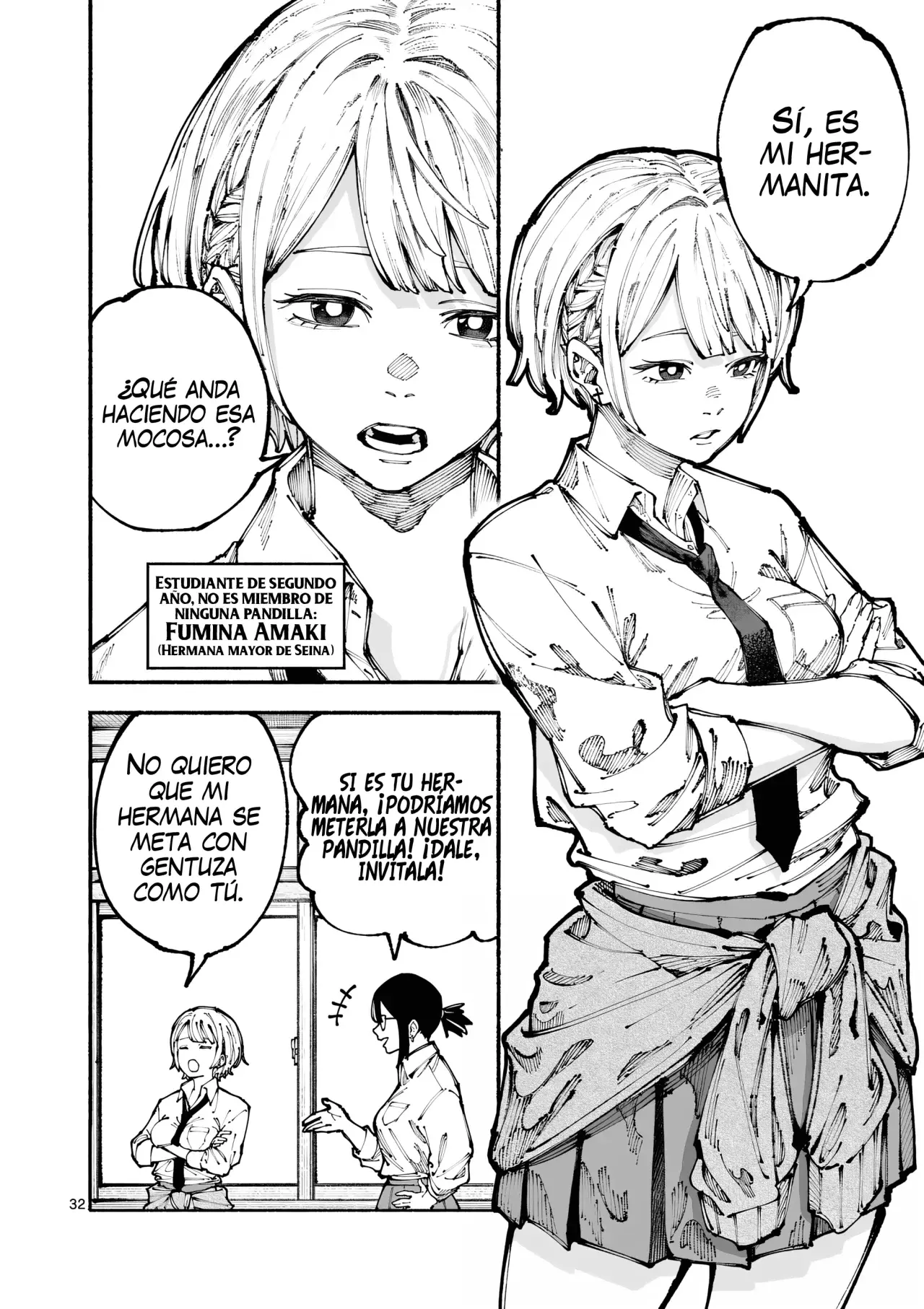BLUE URSUS Capitulo 1: Seina Amaki página 34