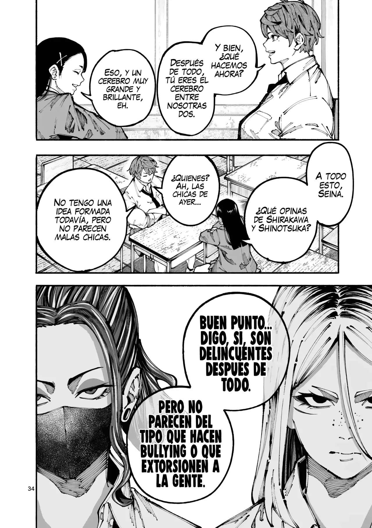 BLUE URSUS Capitulo 1: Seina Amaki página 36