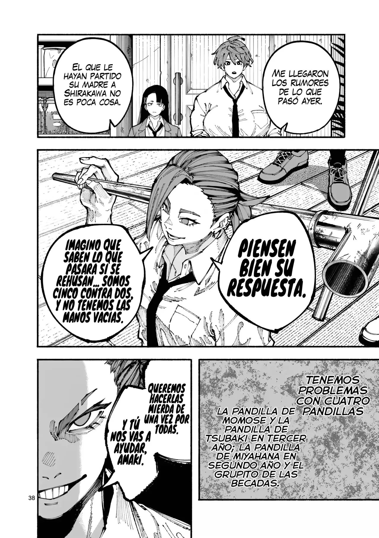 BLUE URSUS Capitulo 1: Seina Amaki página 40