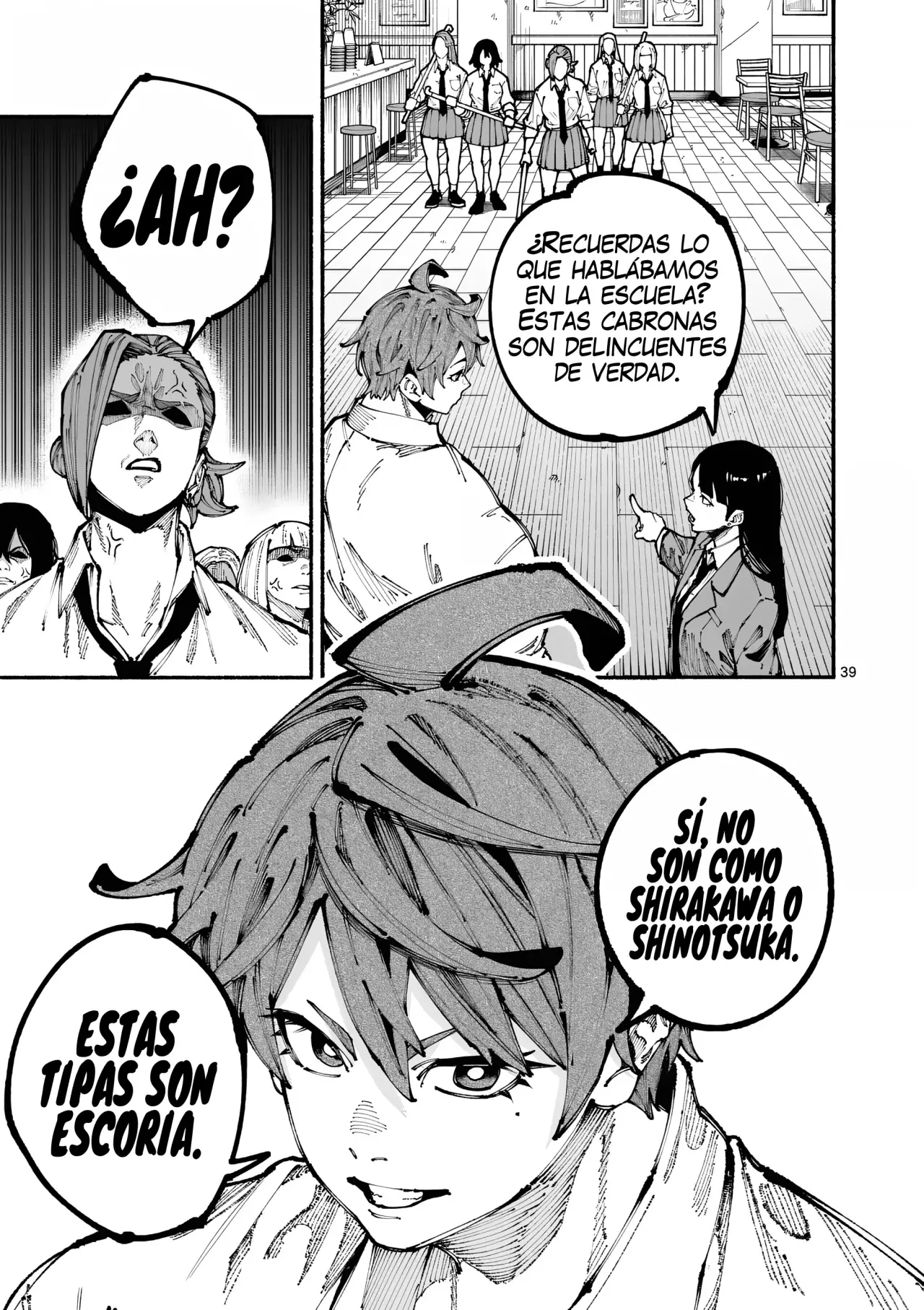 BLUE URSUS Capitulo 1: Seina Amaki página 41