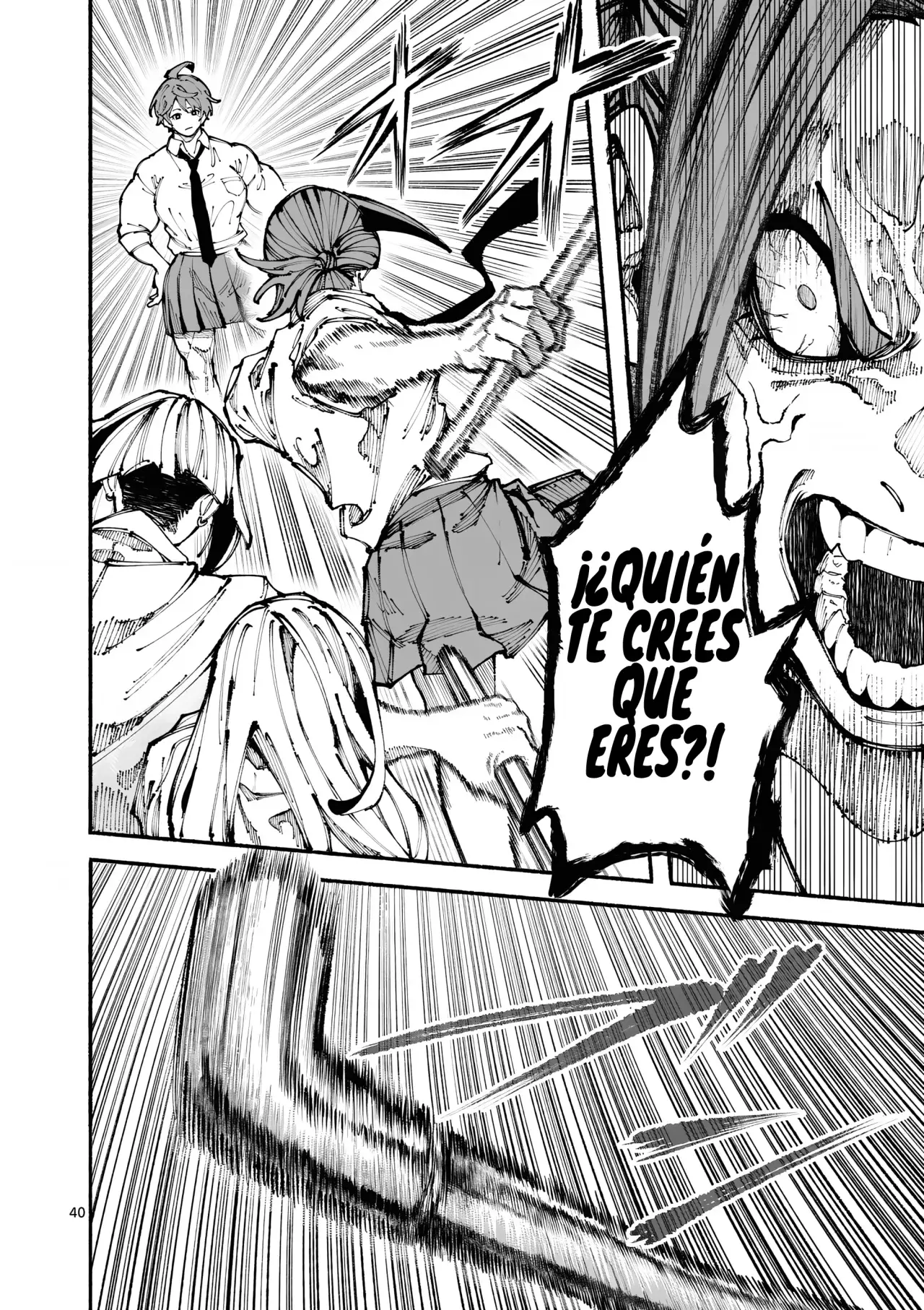 BLUE URSUS Capitulo 1: Seina Amaki página 42