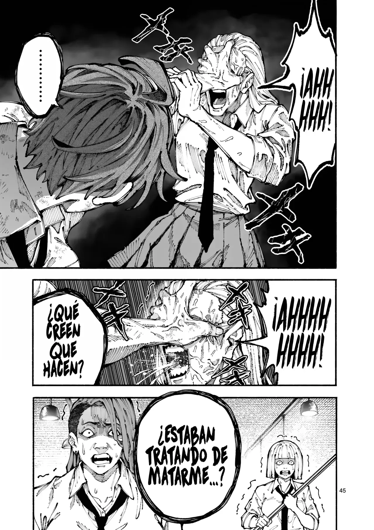 BLUE URSUS Capitulo 1: Seina Amaki página 47