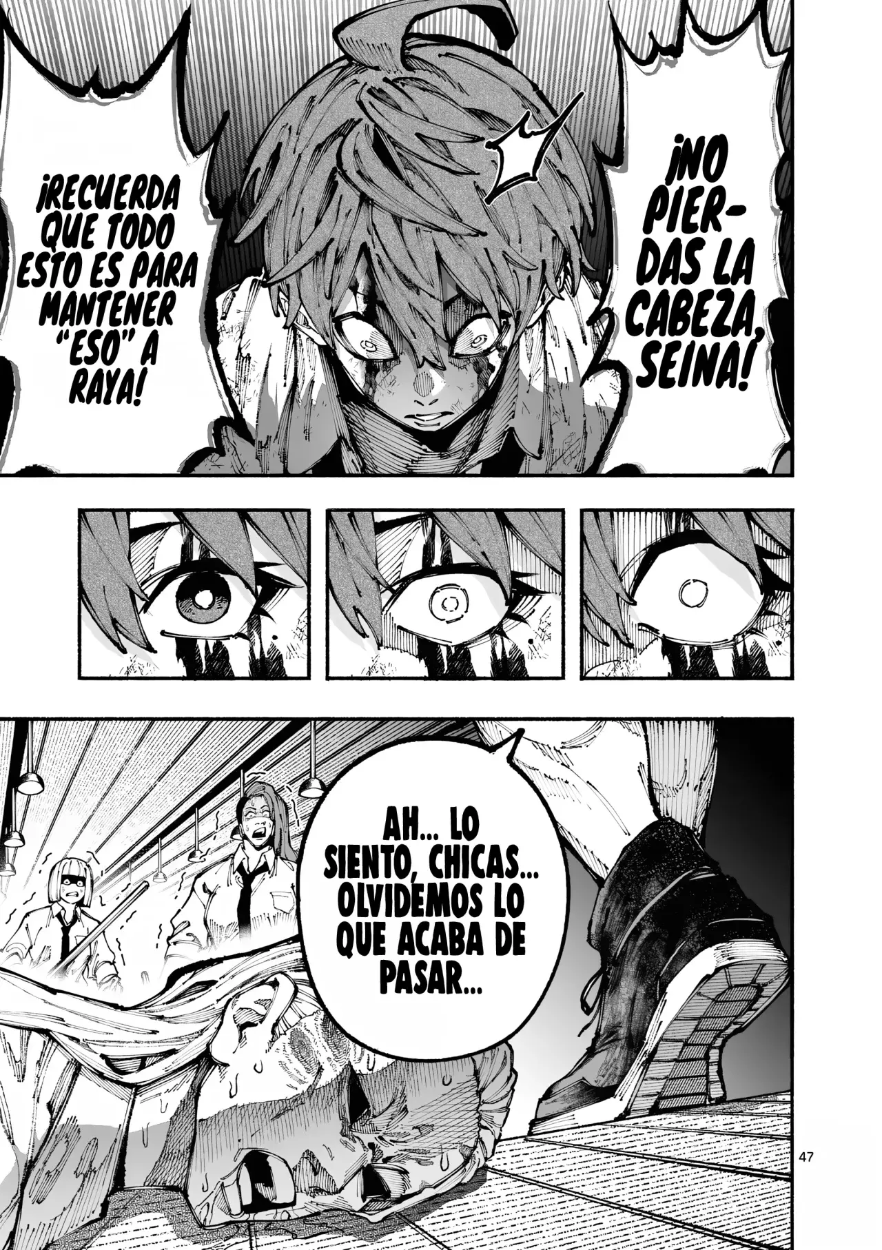 BLUE URSUS Capitulo 1: Seina Amaki página 49