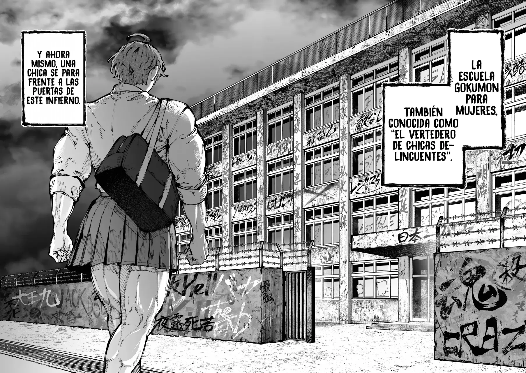 BLUE URSUS Capitulo 1: Seina Amaki página 5