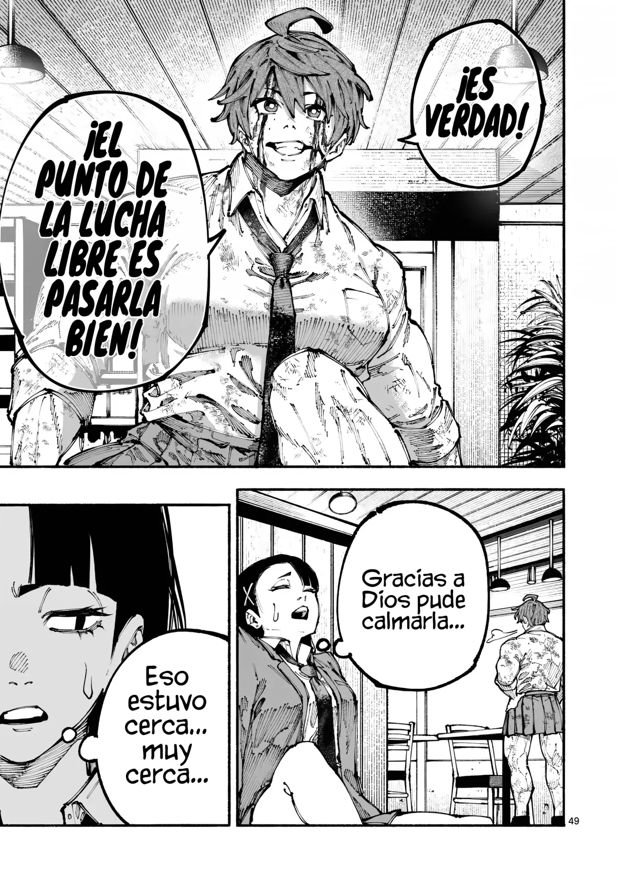 BLUE URSUS Capitulo 1: Seina Amaki página 51