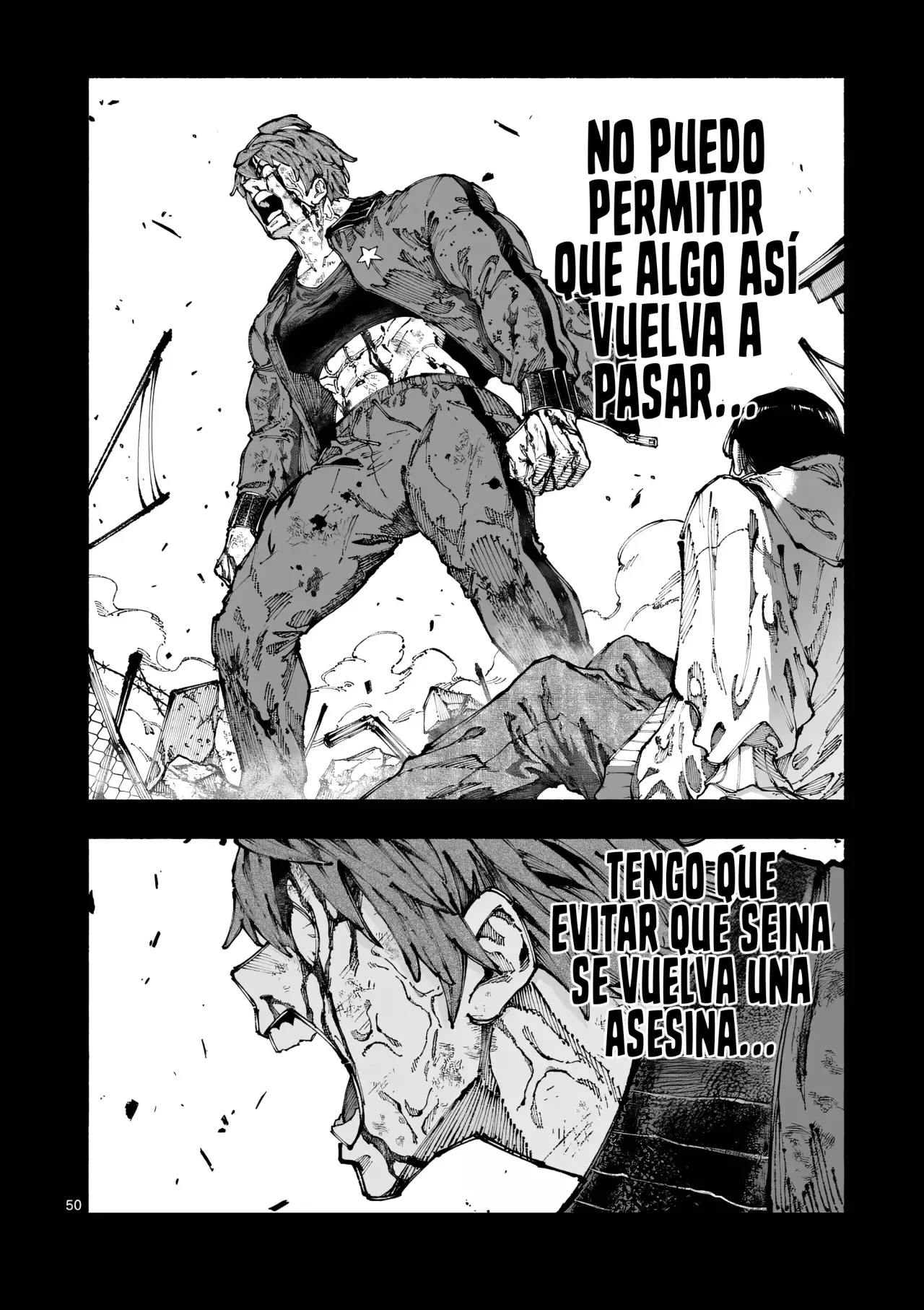 BLUE URSUS Capitulo 1: Seina Amaki página 52