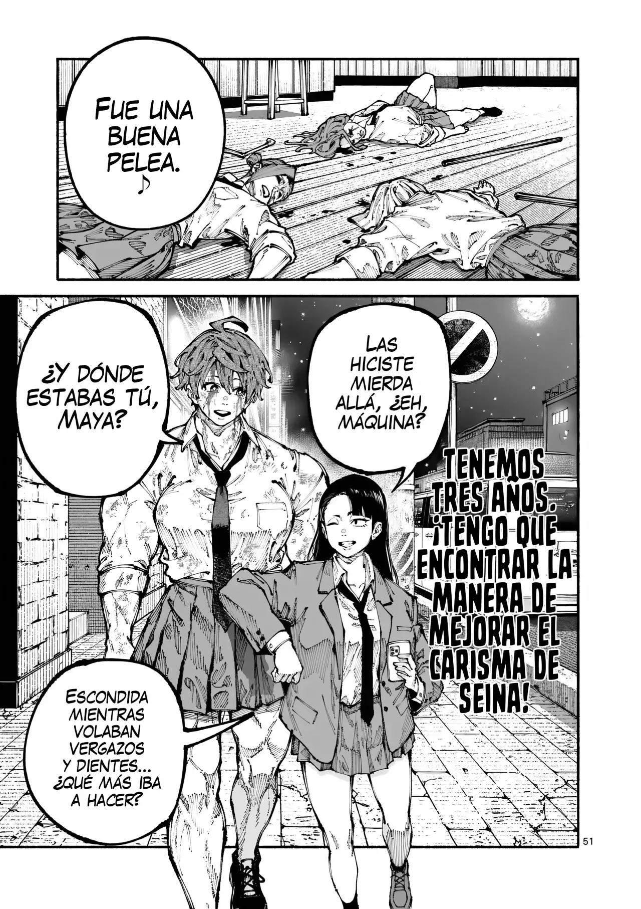 BLUE URSUS Capitulo 1: Seina Amaki página 53