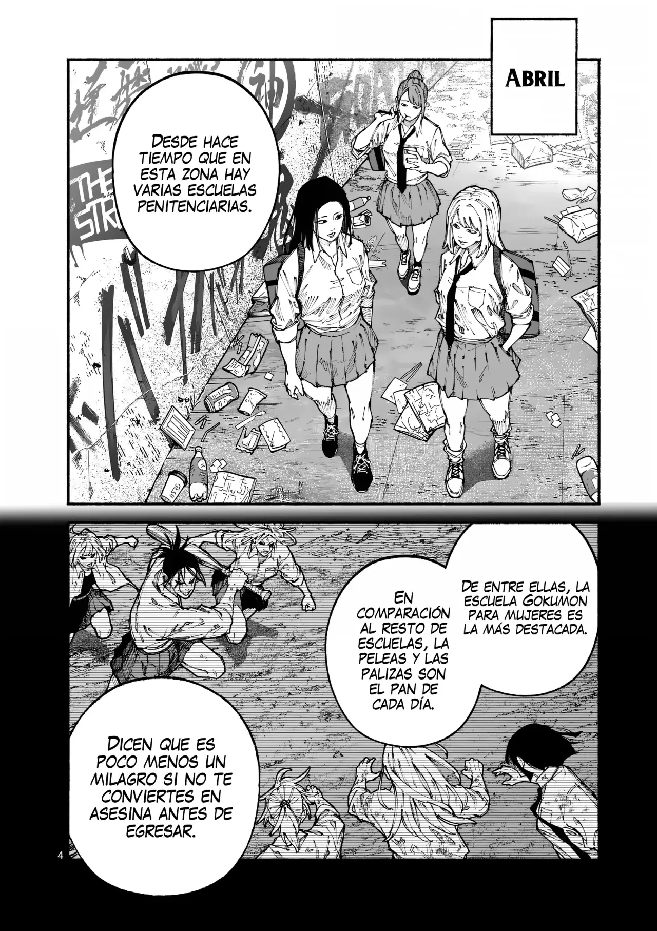 BLUE URSUS Capitulo 1: Seina Amaki página 6