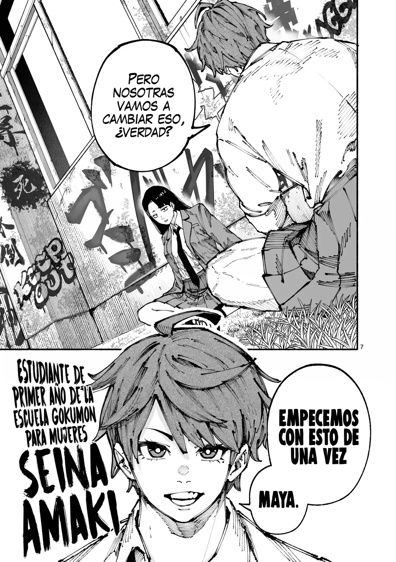BLUE URSUS Capitulo 1: Seina Amaki página 9