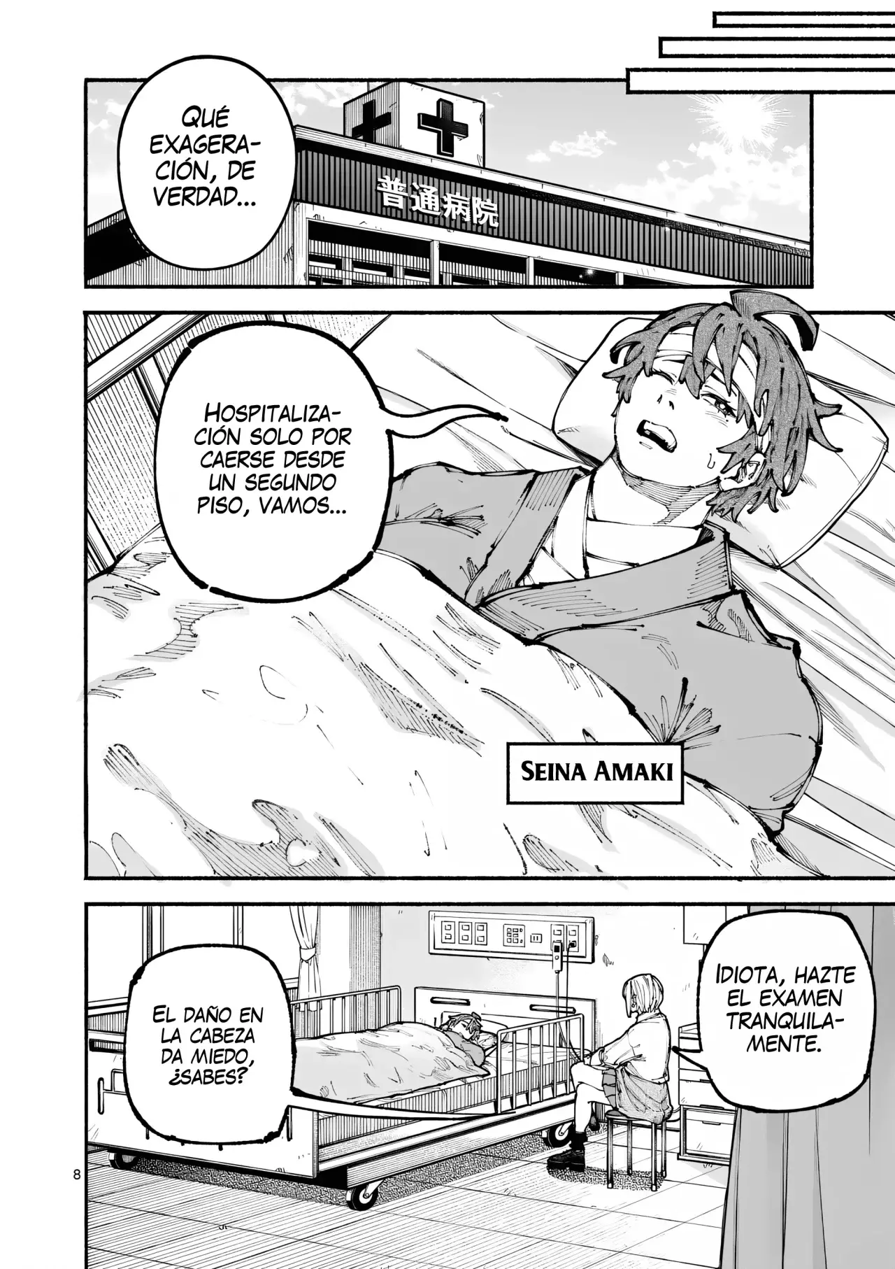 BLUE URSUS Capitulo 10: La estudiante transferida página 11