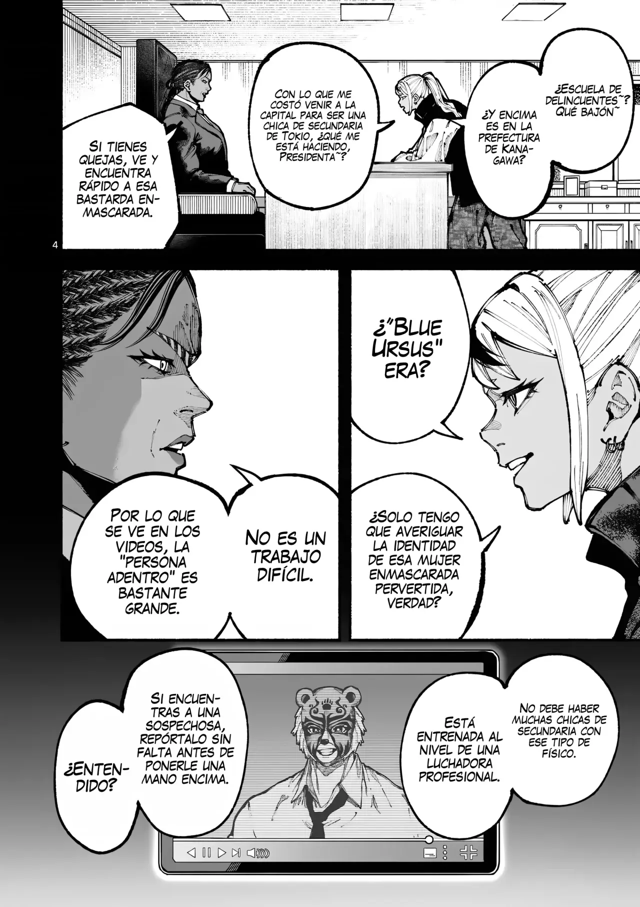 BLUE URSUS Capitulo 10: La estudiante transferida página 7