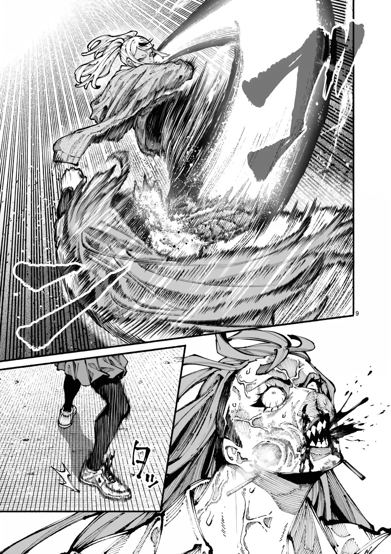 BLUE URSUS Capitulo 11: K.O. Anunciado página 12