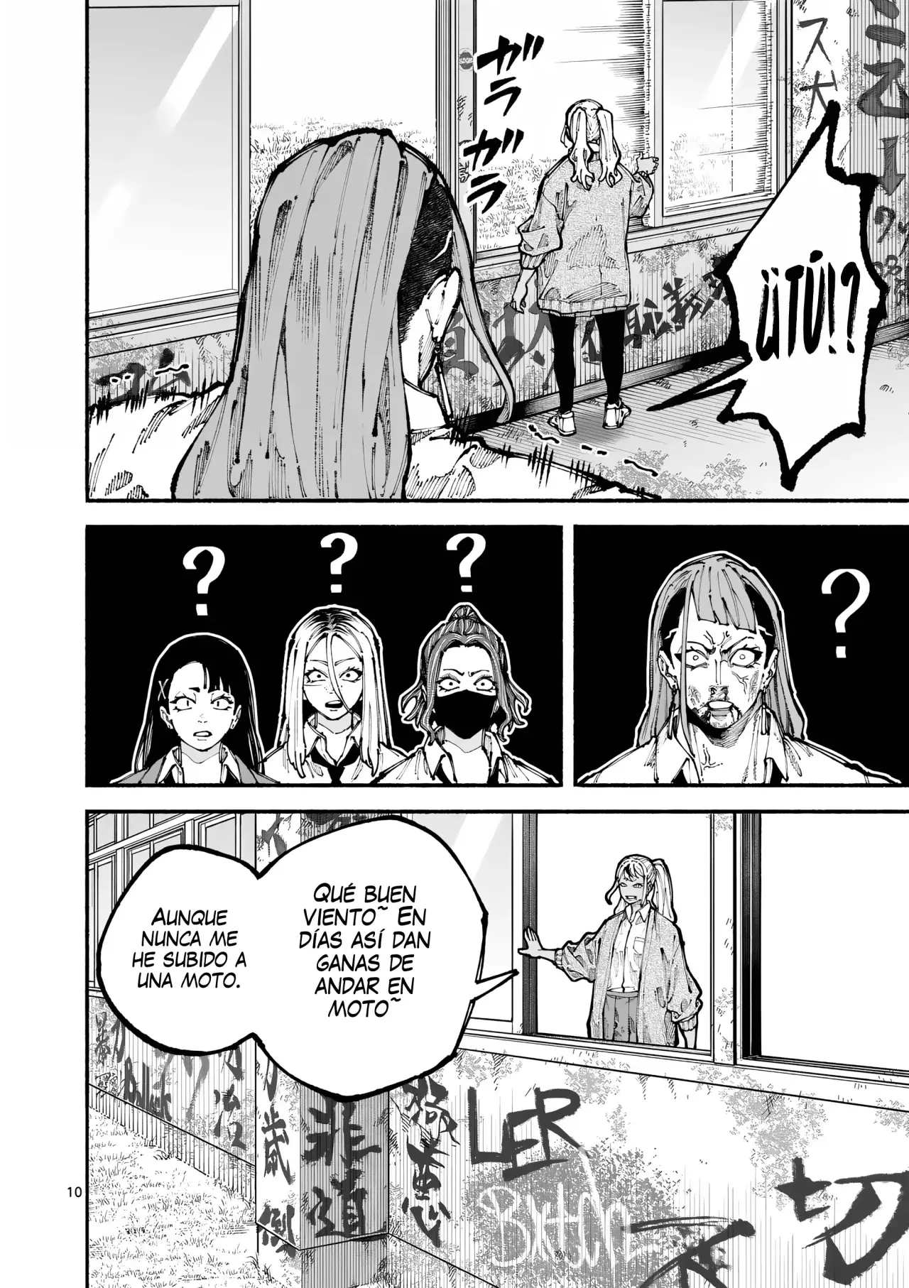 BLUE URSUS Capitulo 11: K.O. Anunciado página 13