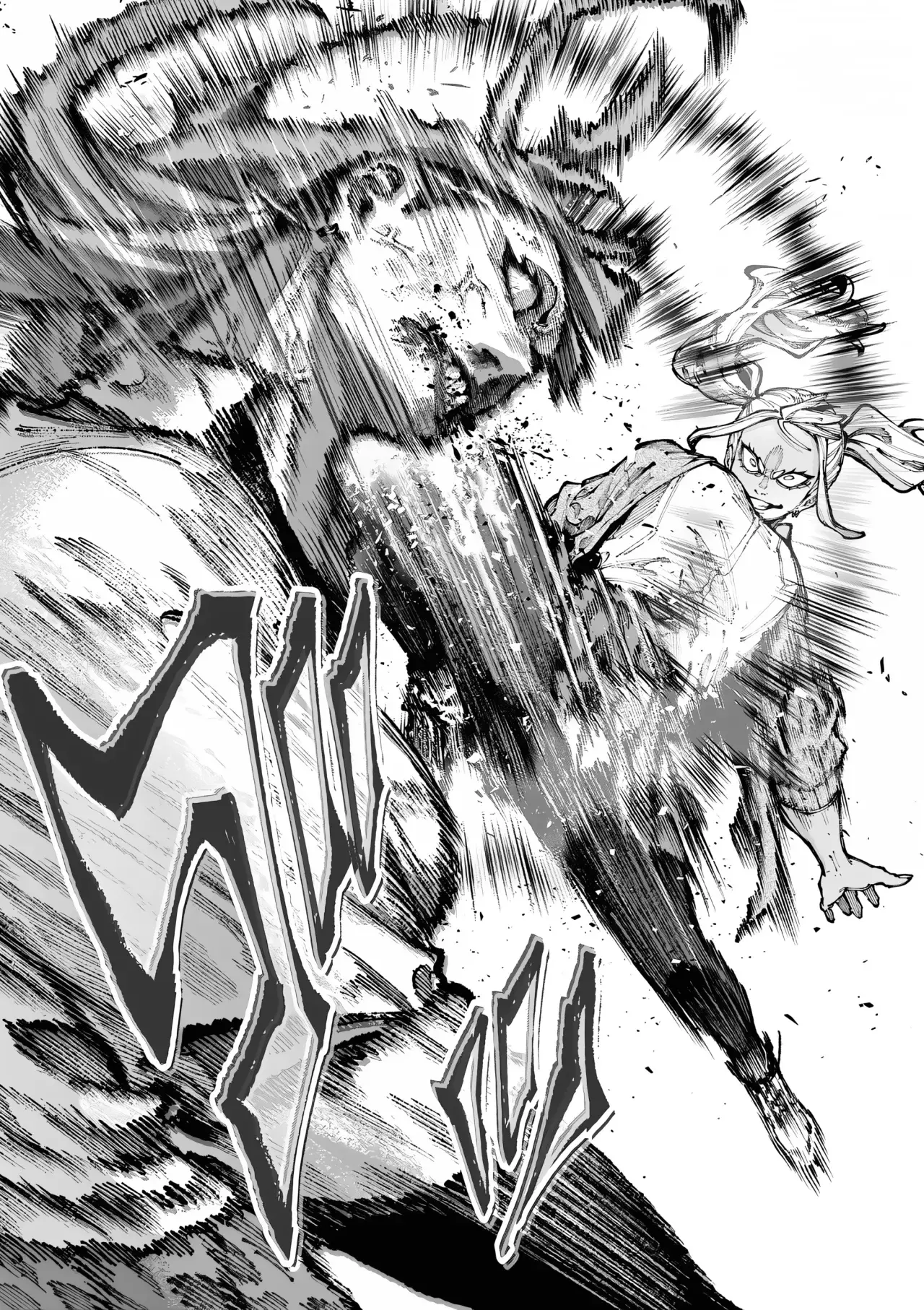 BLUE URSUS Capitulo 11: K.O. Anunciado página 16