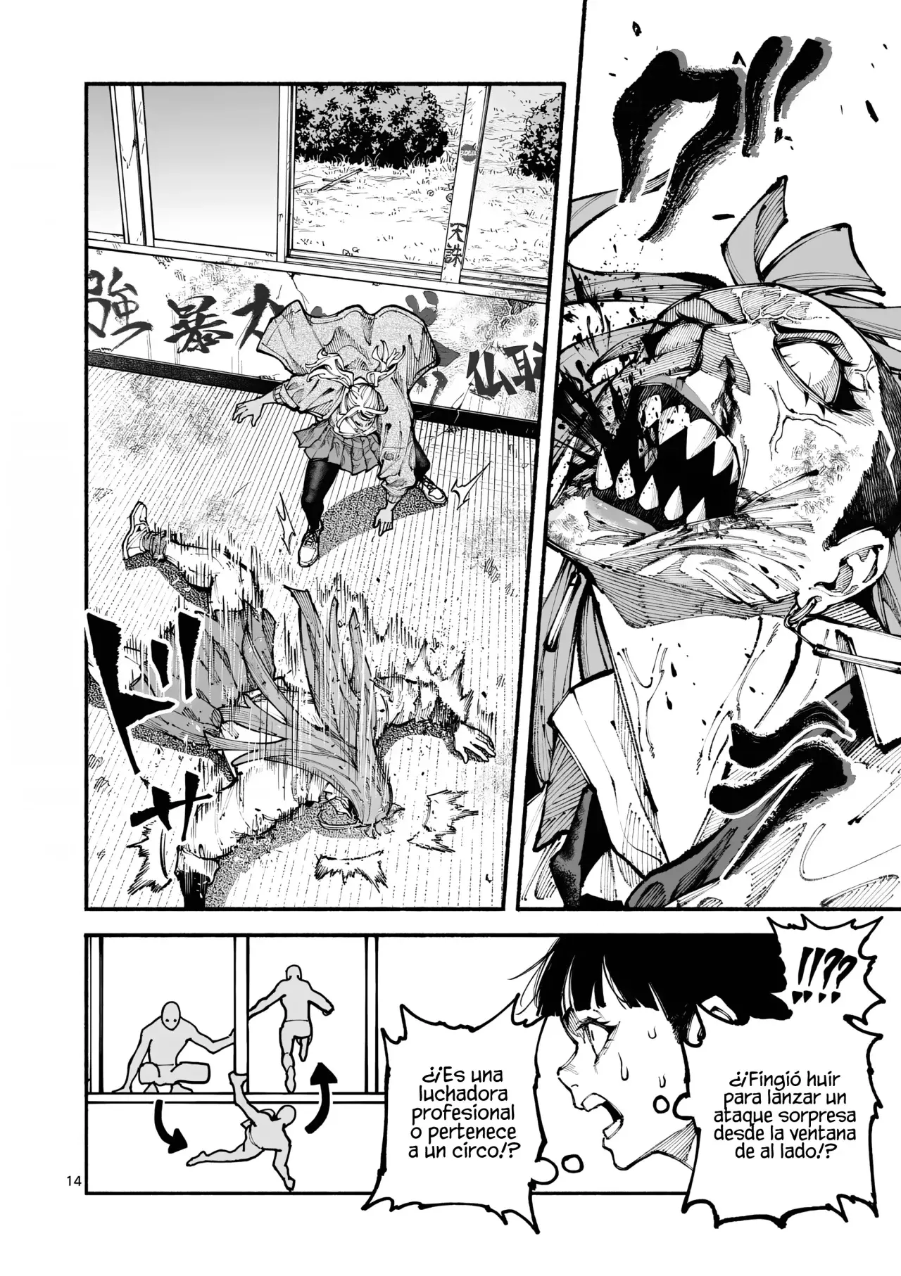 BLUE URSUS Capitulo 11: K.O. Anunciado página 17