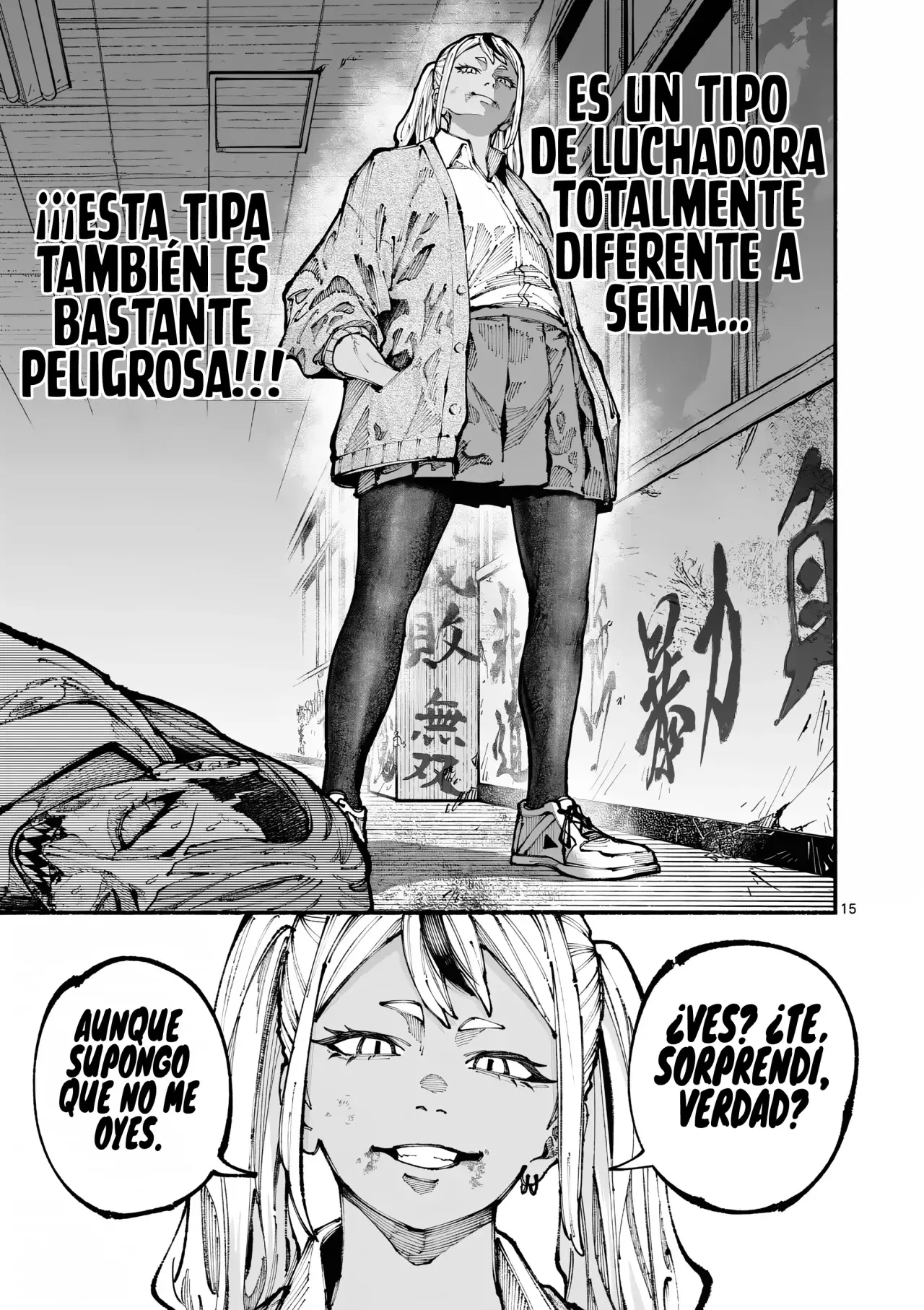 BLUE URSUS Capitulo 11: K.O. Anunciado página 18