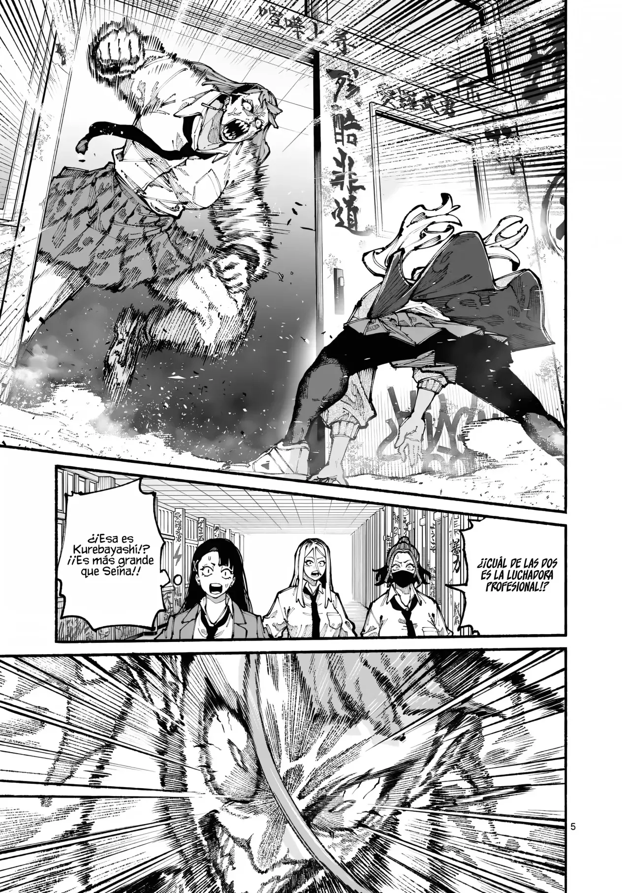 BLUE URSUS Capitulo 11: K.O. Anunciado página 8