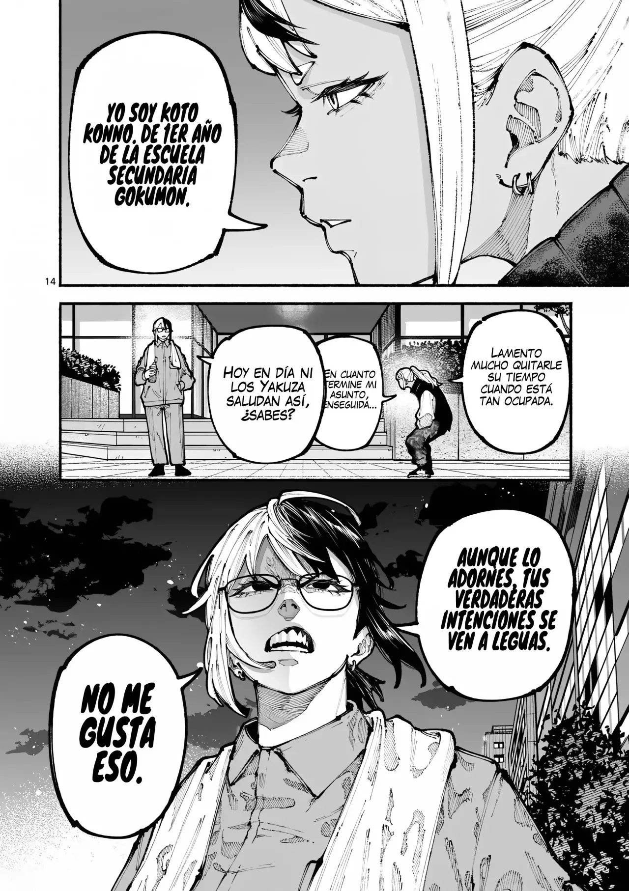 BLUE URSUS Capitulo 12: Ataque sorpresa página 17