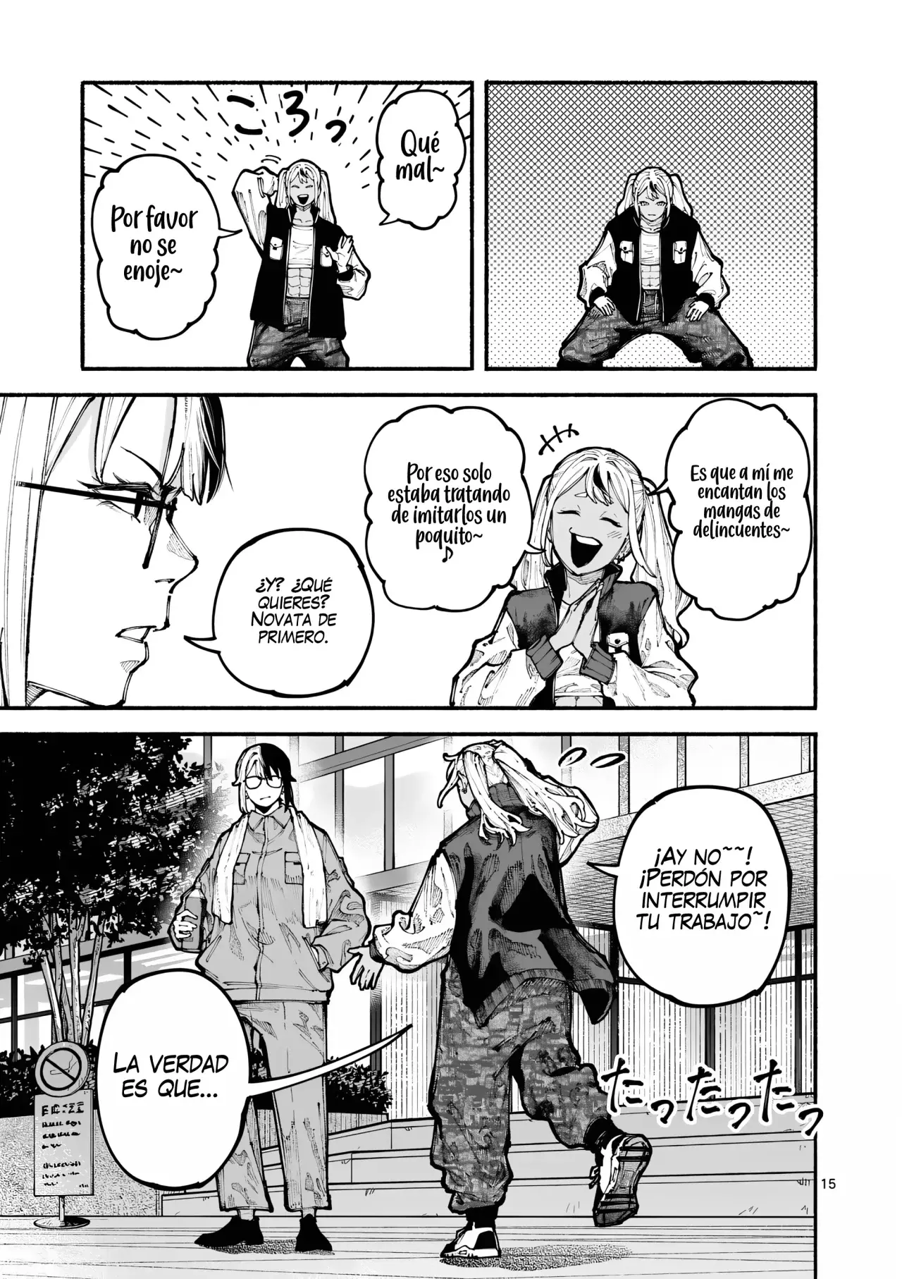 BLUE URSUS Capitulo 12: Ataque sorpresa página 18