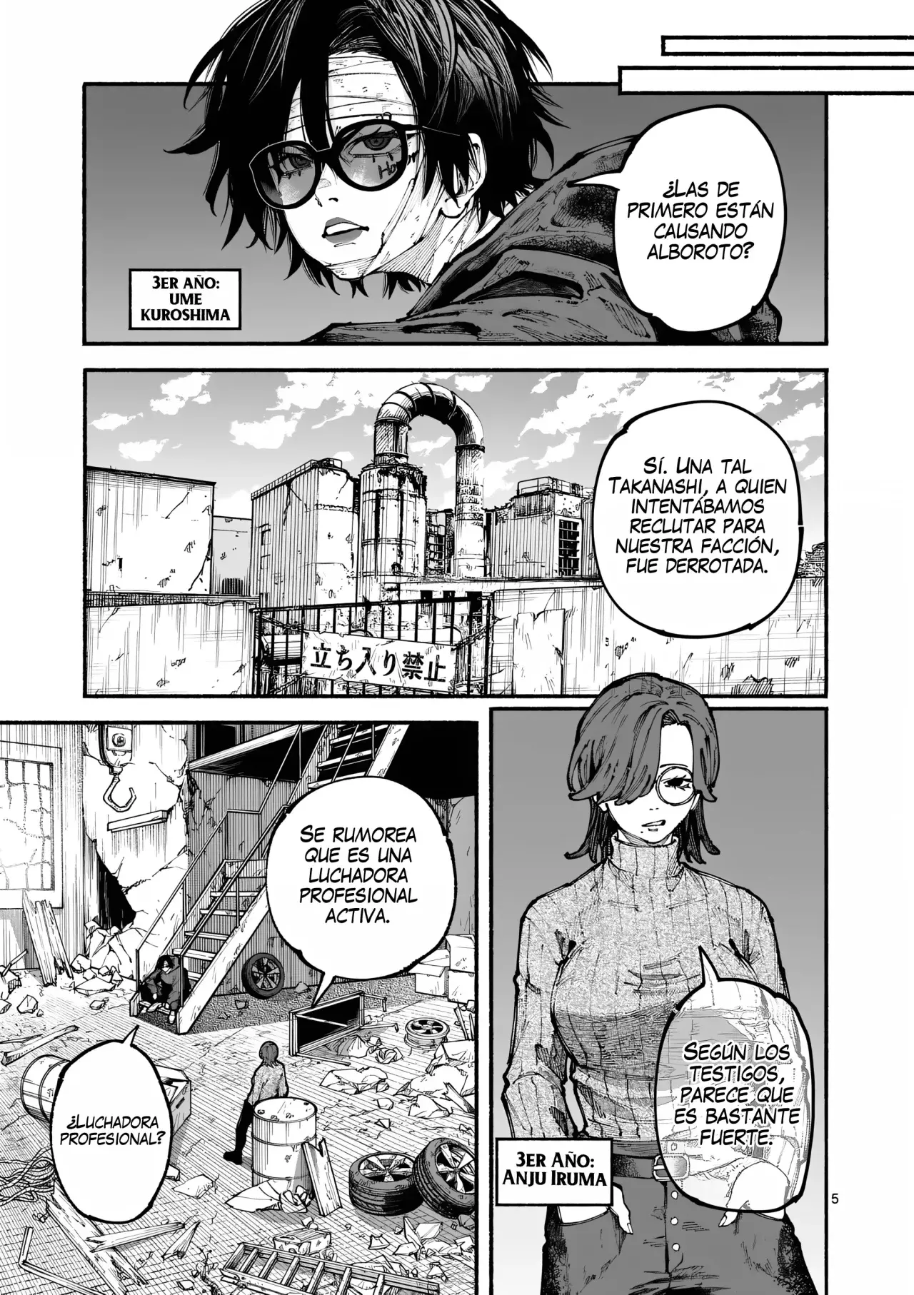 BLUE URSUS Capitulo 12: Ataque sorpresa página 8