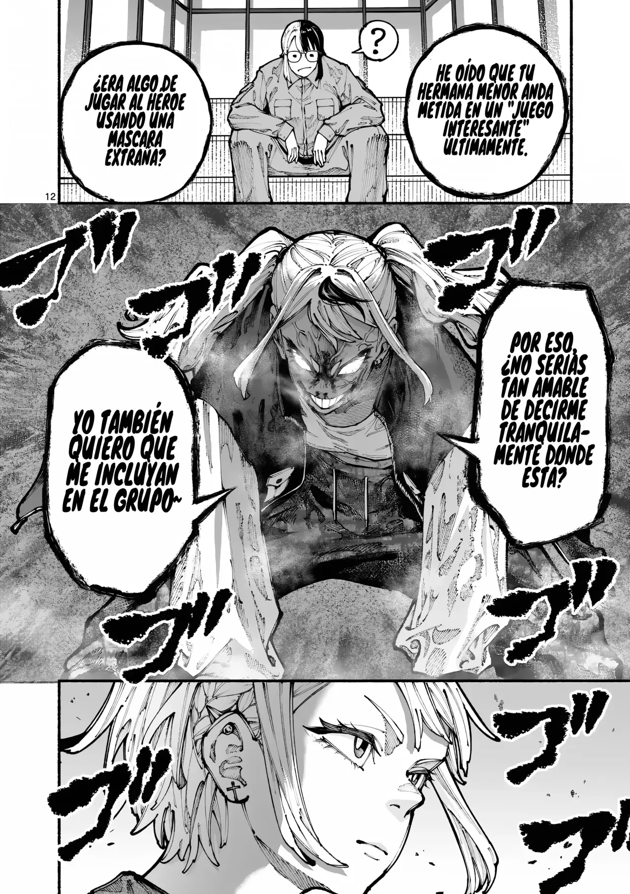 BLUE URSUS Capitulo 13: En el edificio abandonado página 15