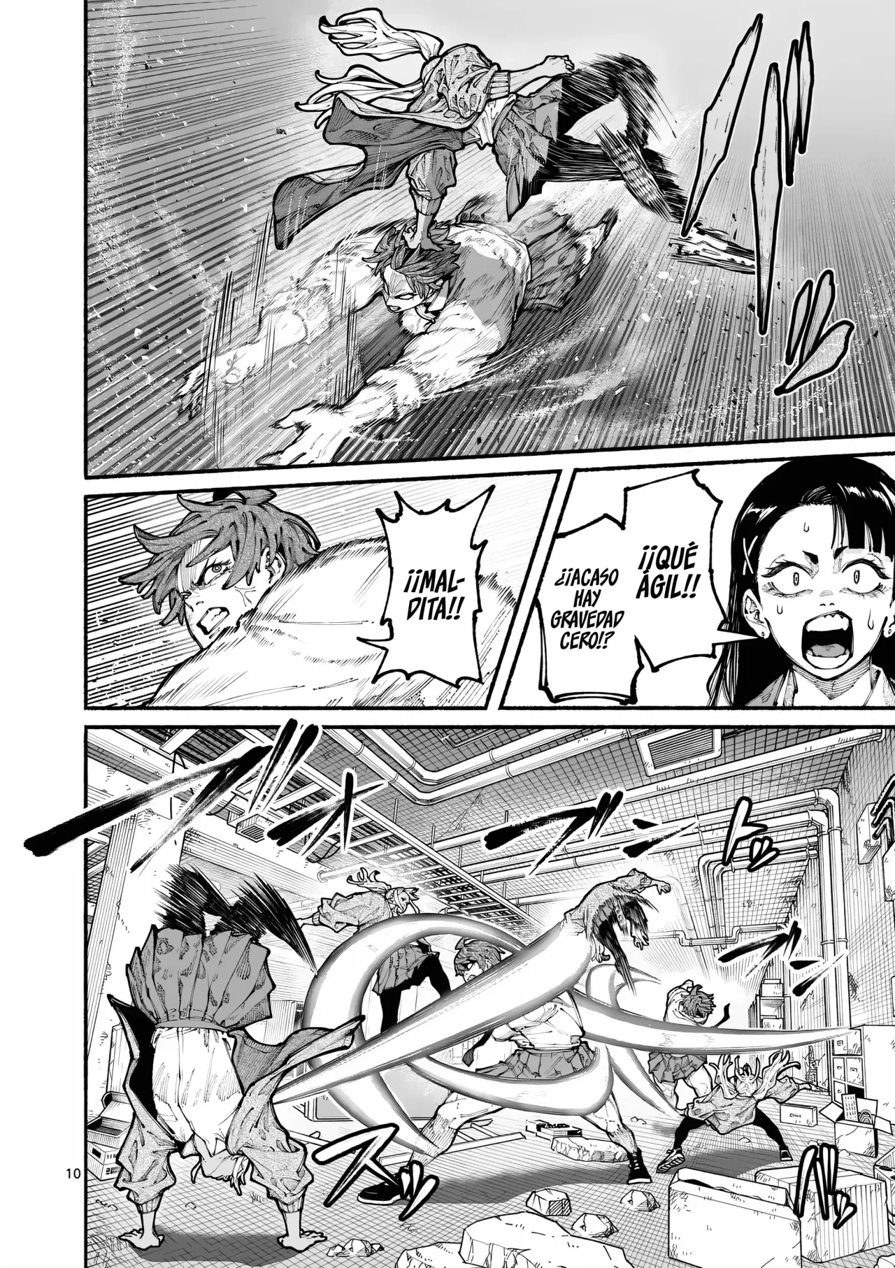 BLUE URSUS Capitulo 14: Seina vs Koto página 13