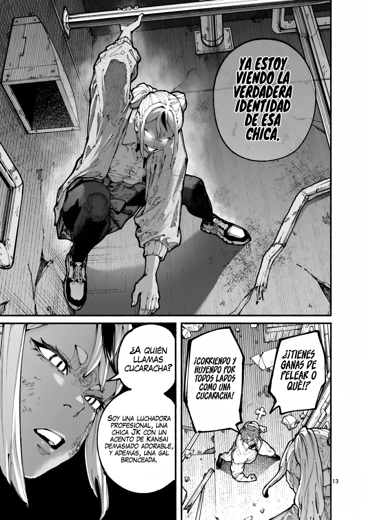BLUE URSUS Capitulo 14: Seina vs Koto página 16