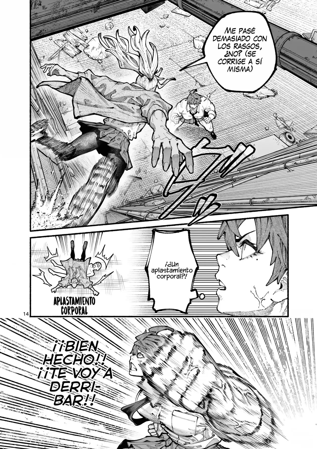 BLUE URSUS Capitulo 14: Seina vs Koto página 17