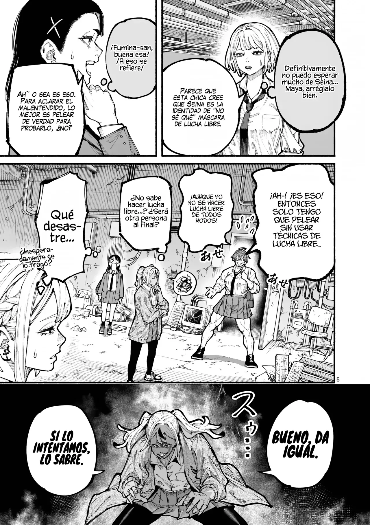 BLUE URSUS Capitulo 14: Seina vs Koto página 8