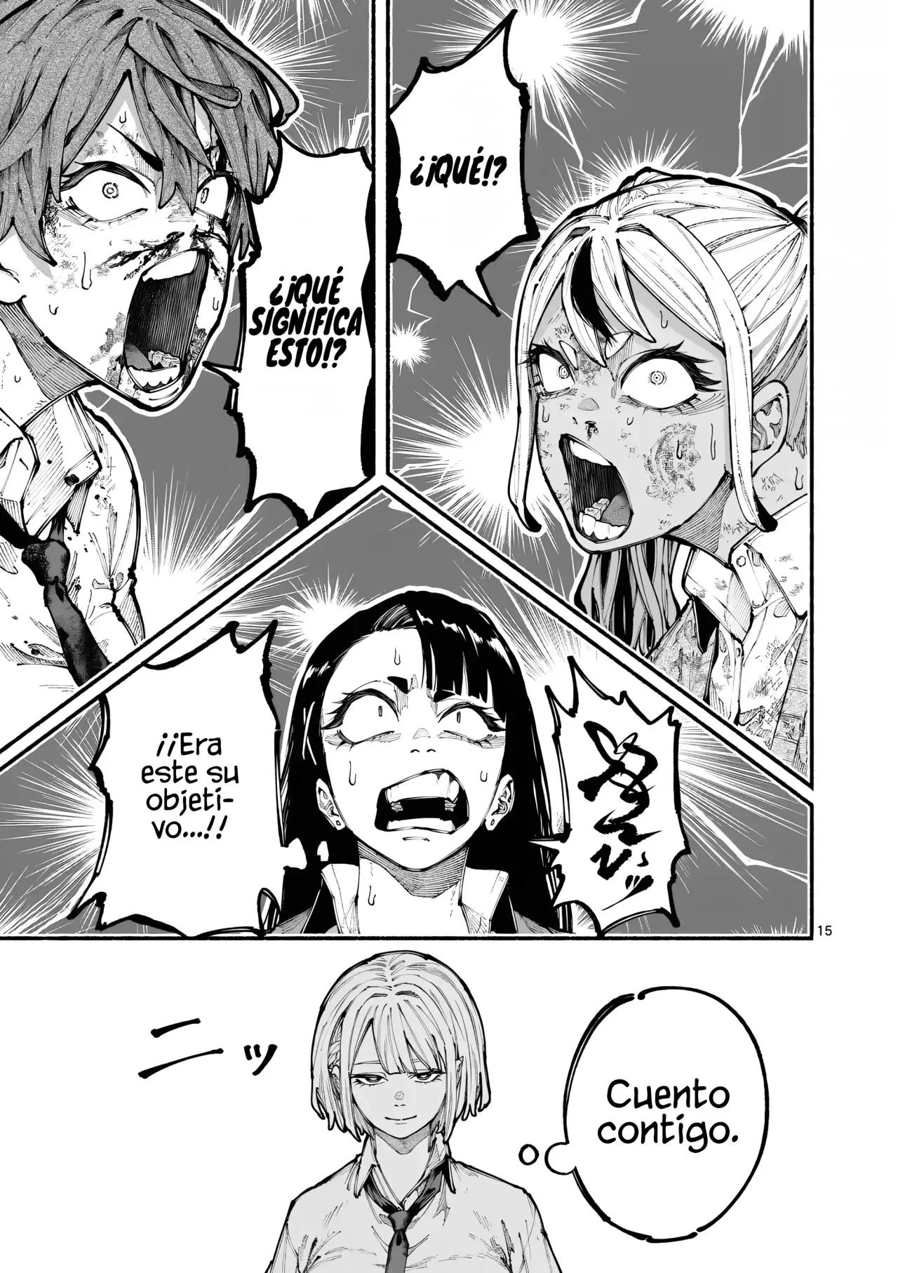 BLUE URSUS Capitulo 15: La intrusa página 18