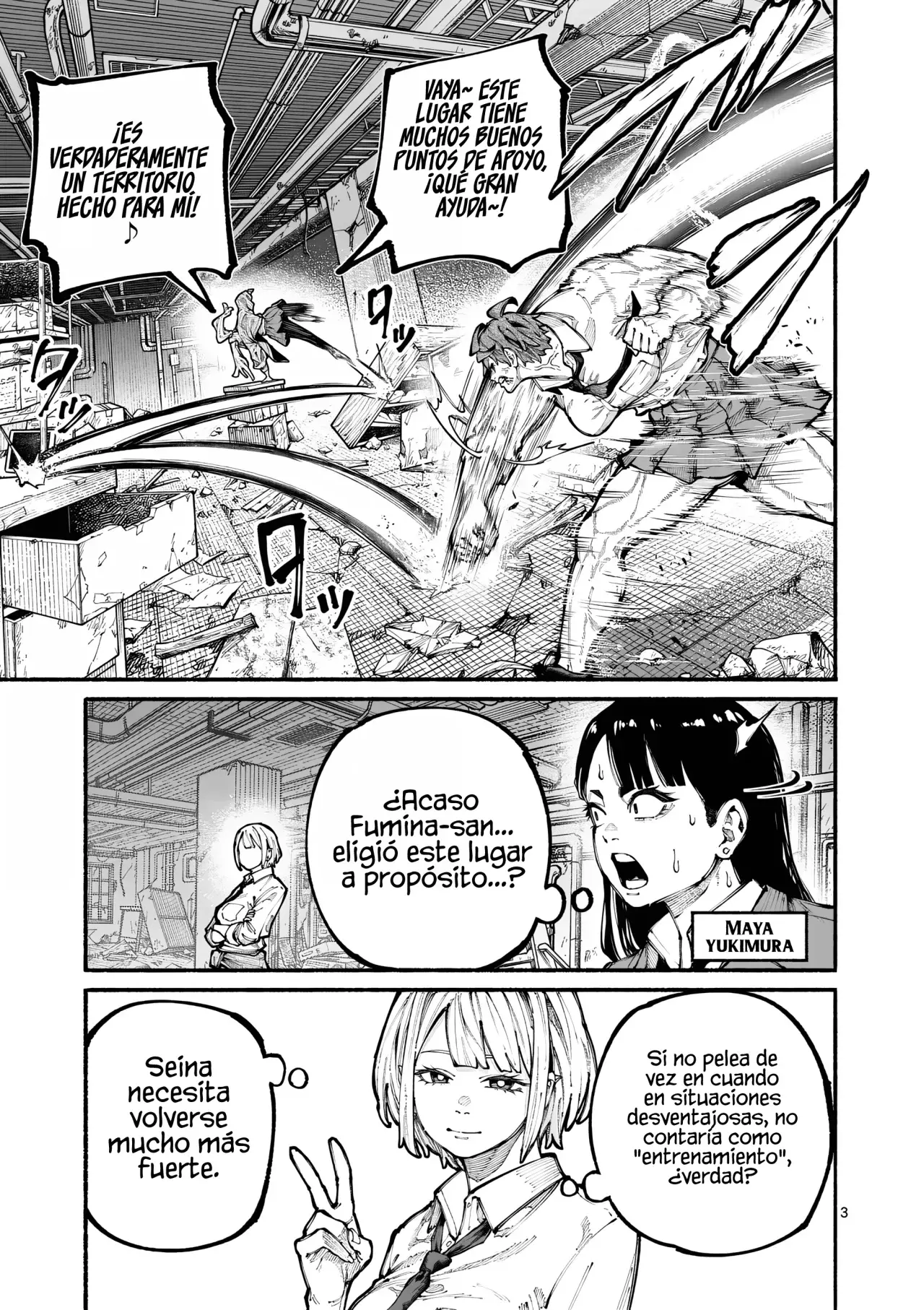 BLUE URSUS Capitulo 15: La intrusa página 6