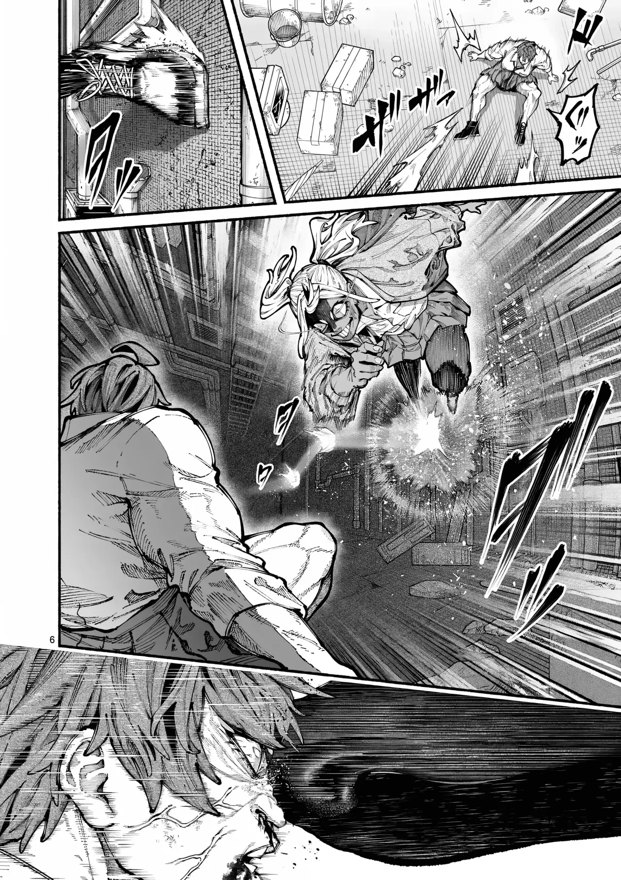 BLUE URSUS Capitulo 15: La intrusa página 9