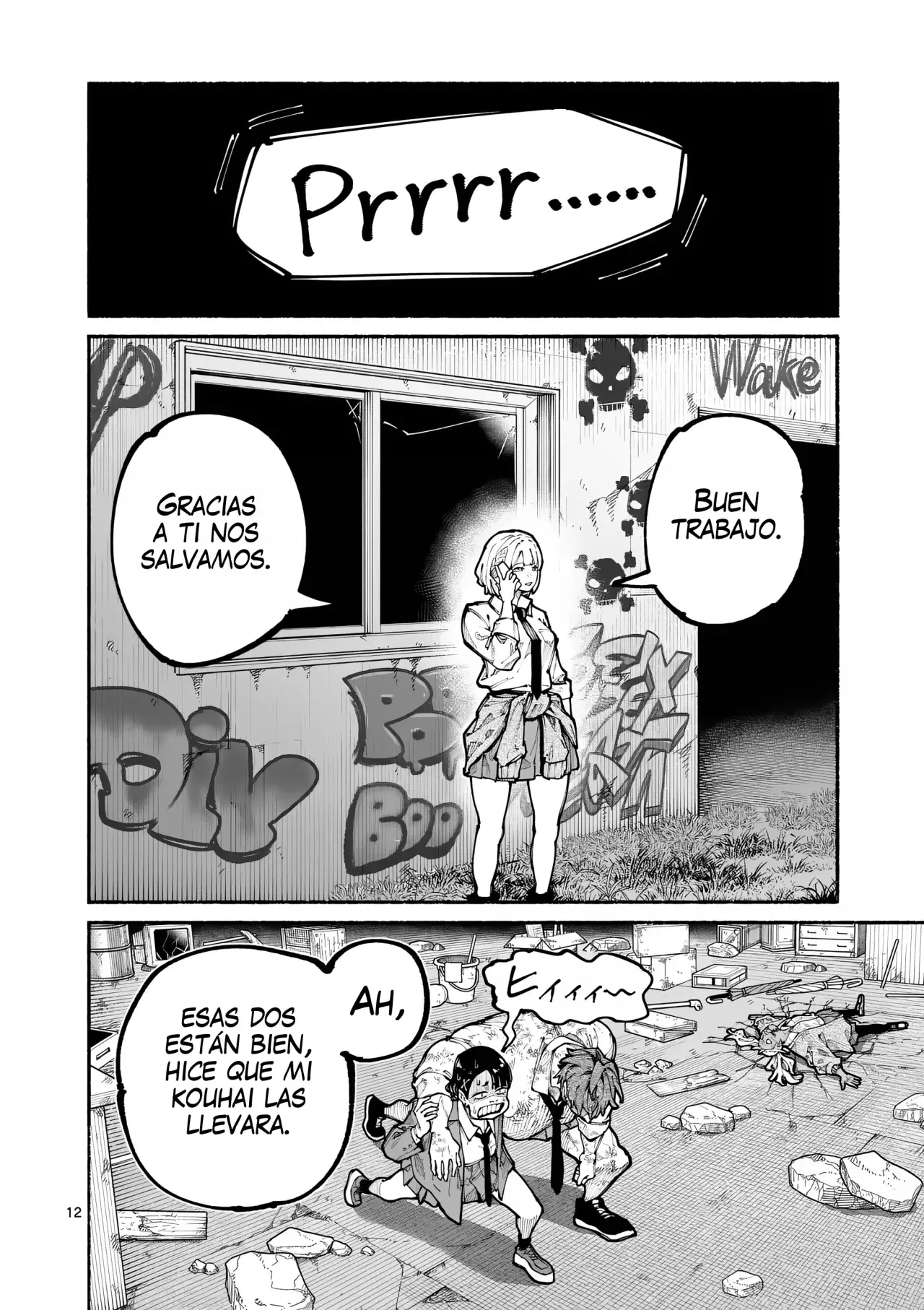 BLUE URSUS Capitulo 16: Después de una violencia abrumadora página 15
