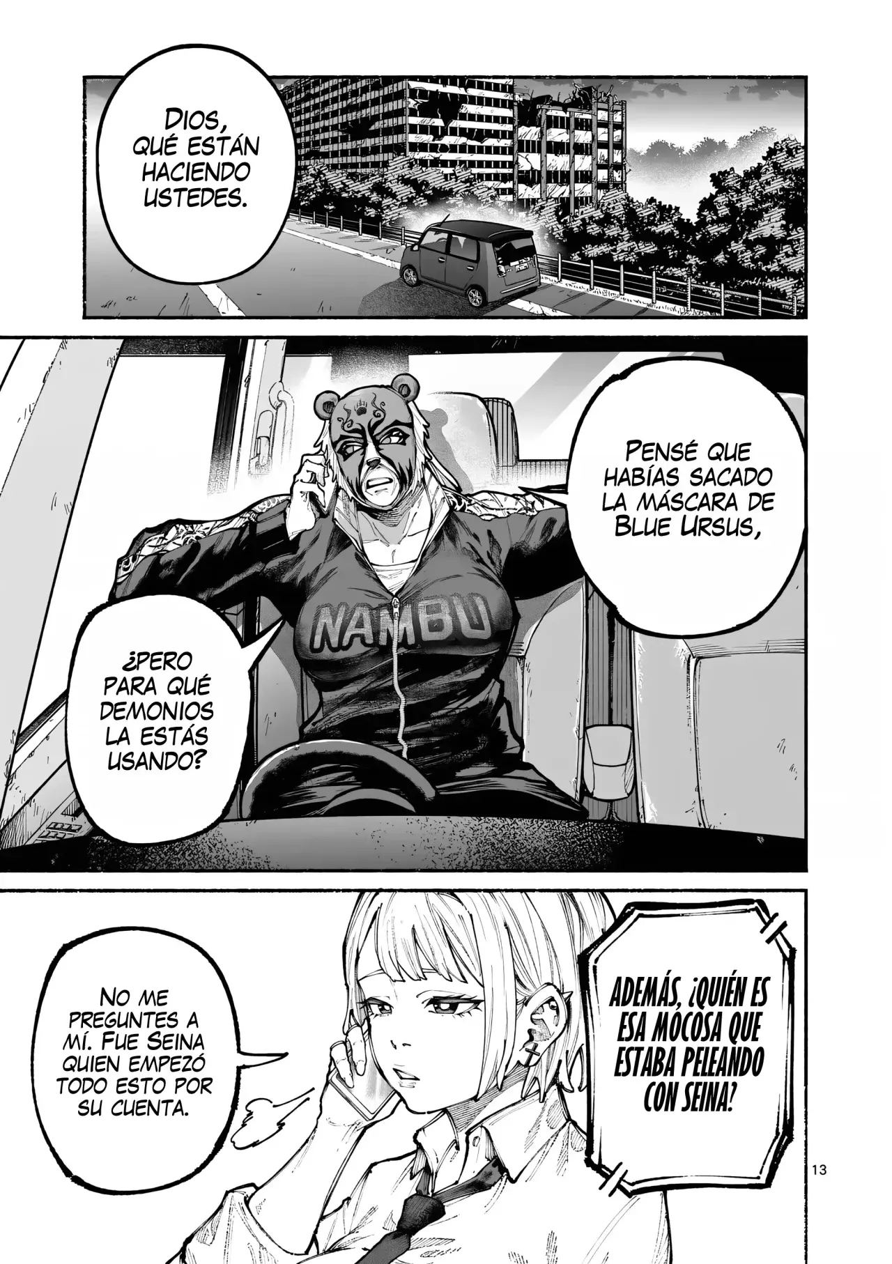 BLUE URSUS Capitulo 16: Después de una violencia abrumadora página 16