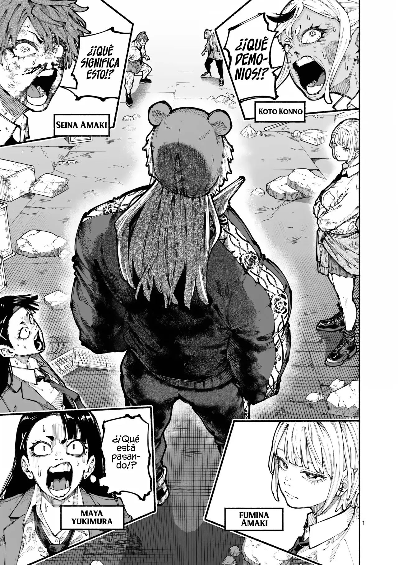 BLUE URSUS Capitulo 16: Después de una violencia abrumadora página 4