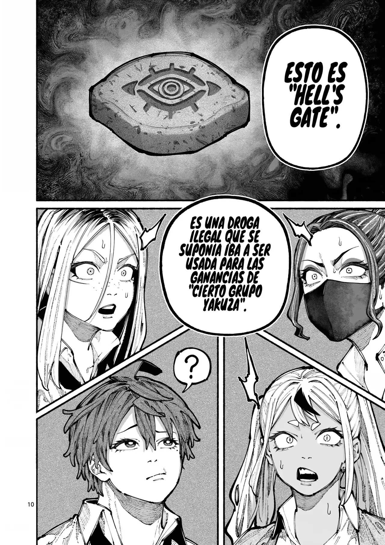 BLUE URSUS Capitulo 17: Hell's gate página 13