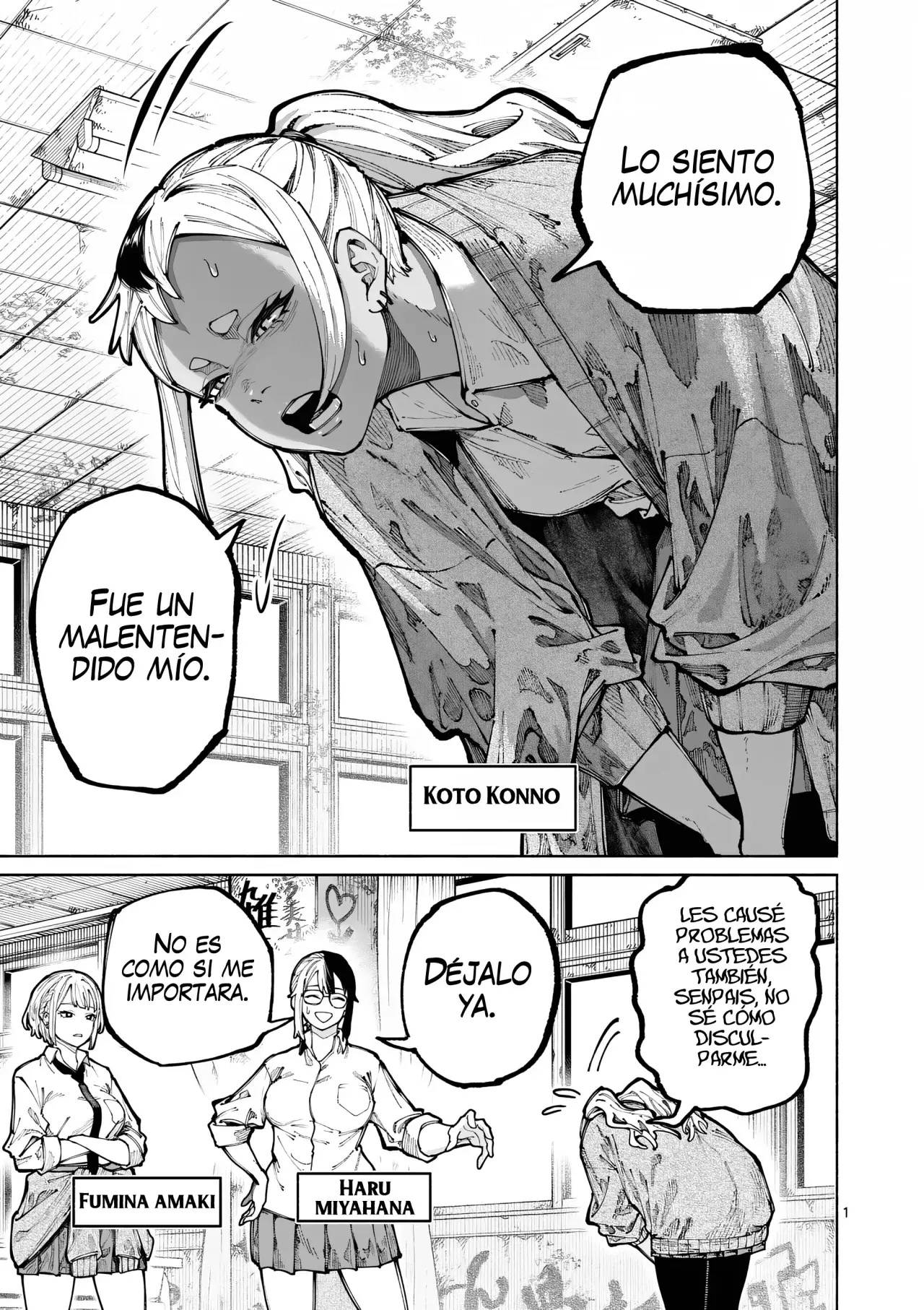 BLUE URSUS Capitulo 17: Hell's gate página 4