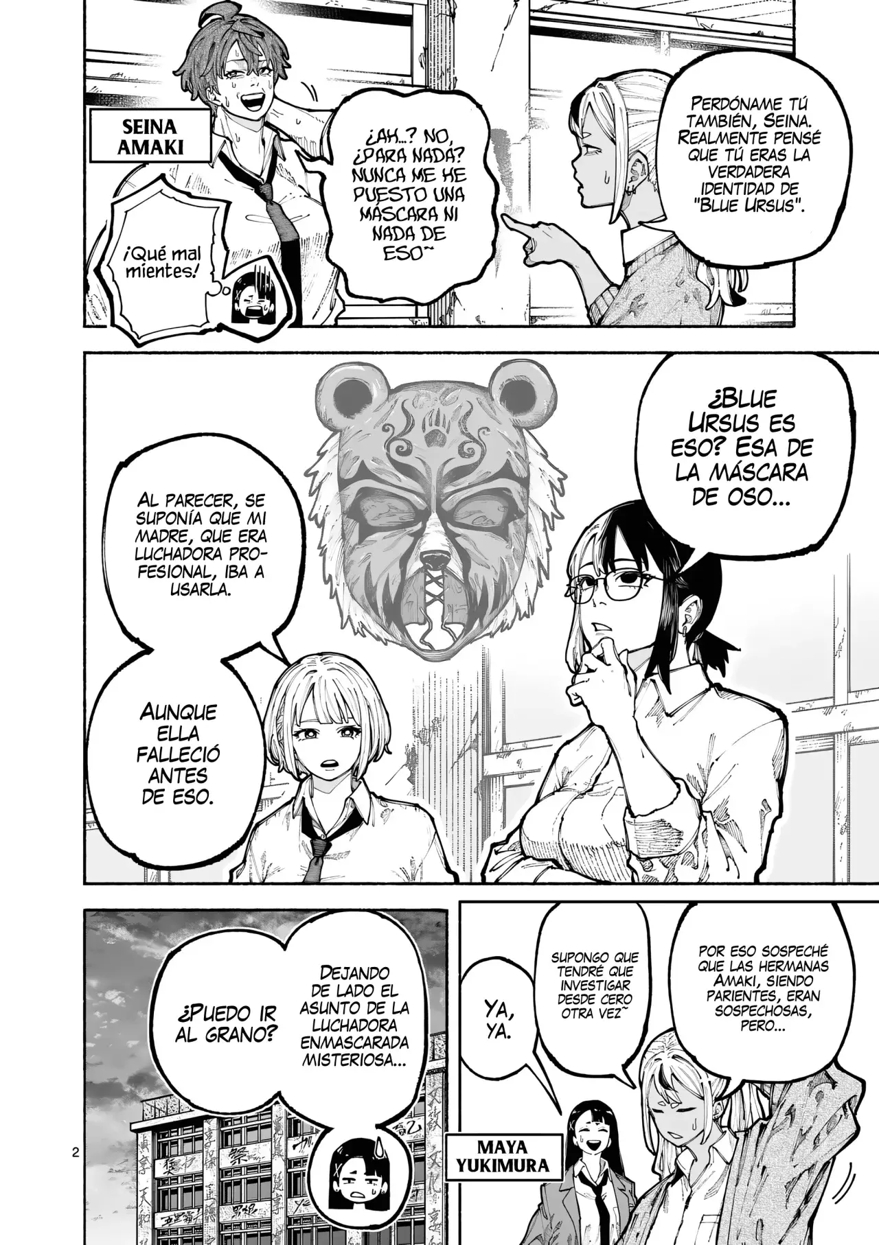 BLUE URSUS Capitulo 17: Hell's gate página 5