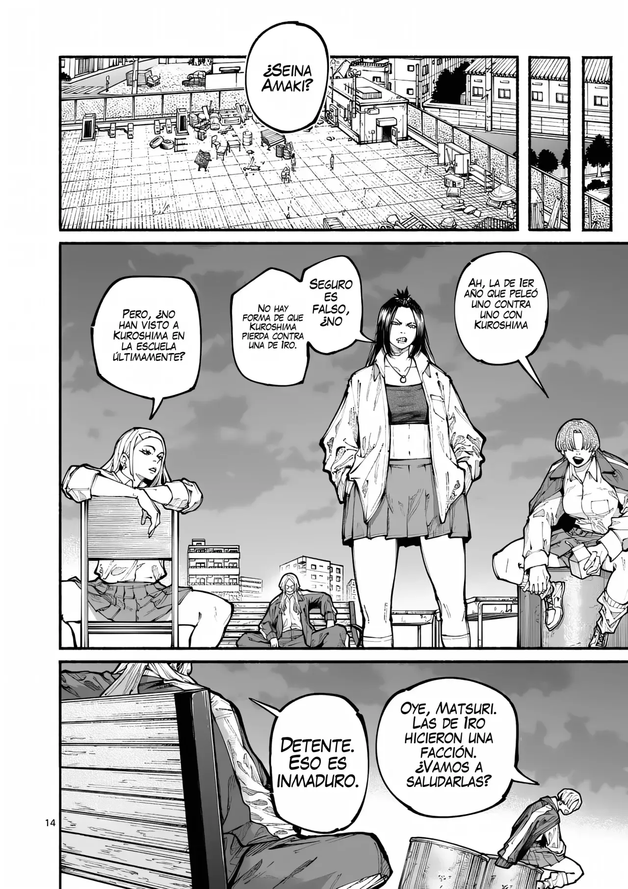 BLUE URSUS Capitulo 18: El objetivo de Maya página 17