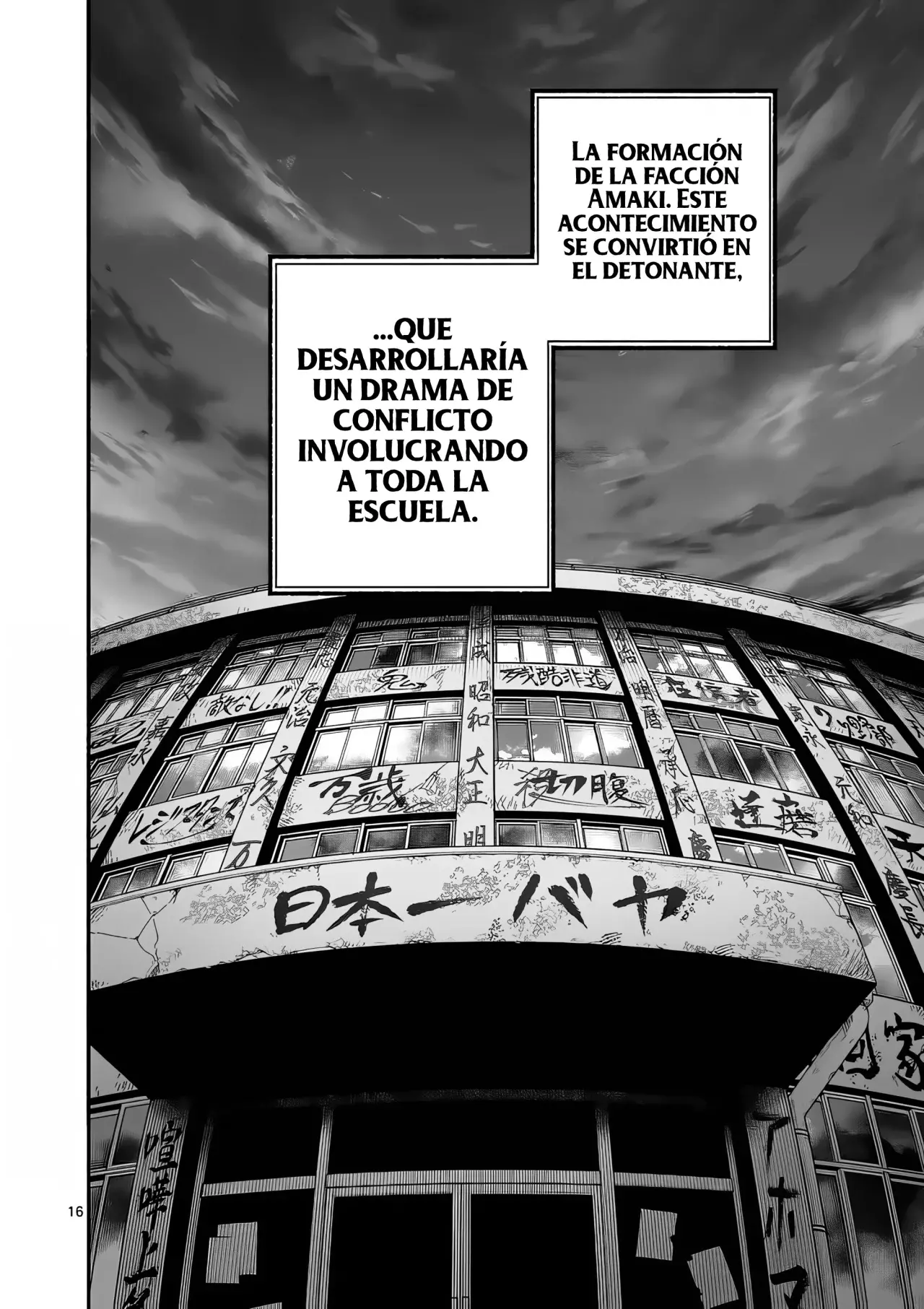 BLUE URSUS Capitulo 18: El objetivo de Maya página 19