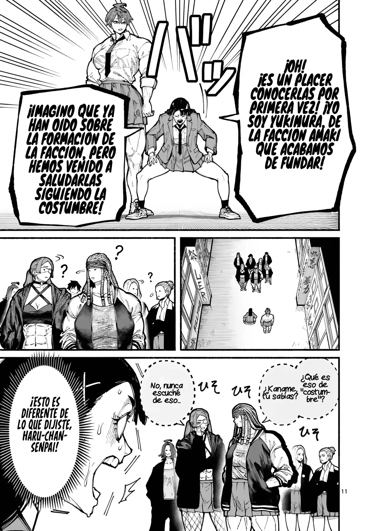 BLUE URSUS Capitulo 19: Encuentro con las de 3er año página 14